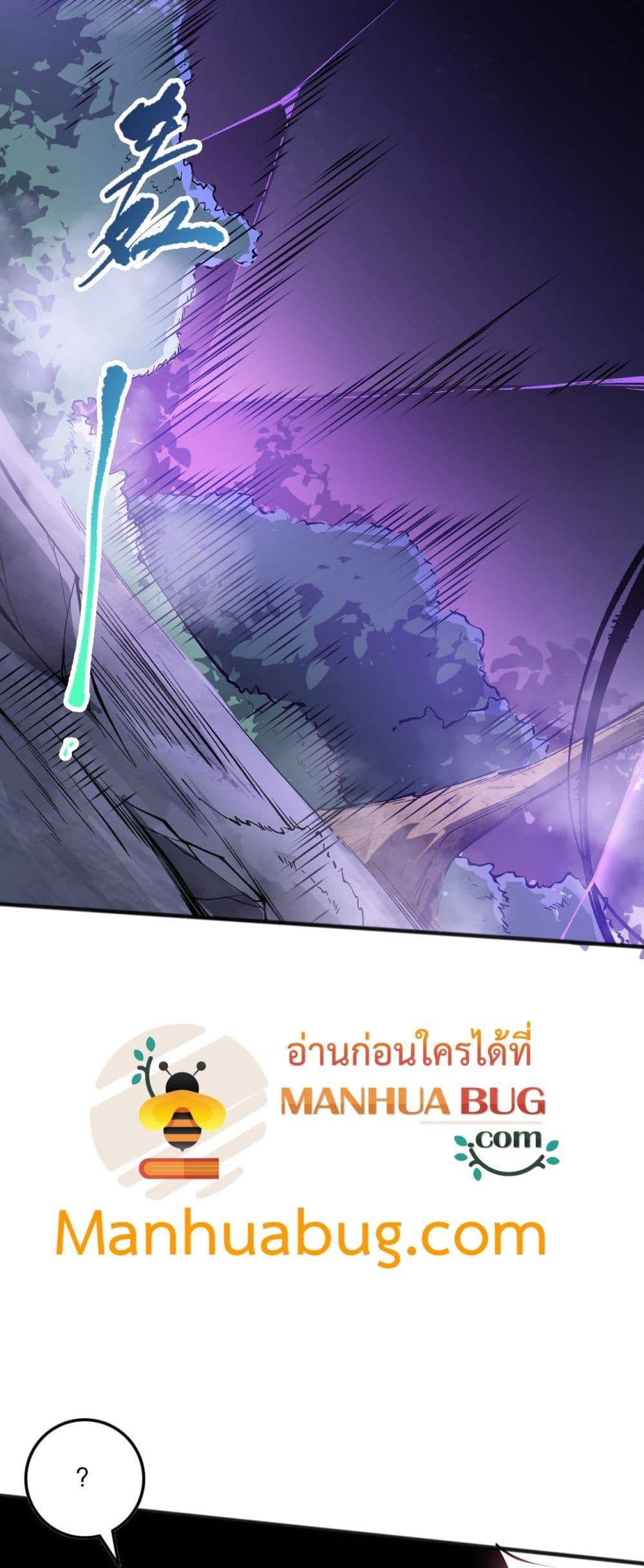 Manga-lc-com อ่านมังงะ อ่านการ์ตูน ออนไลน์ ฟรี NecromancerKin ตอนที่ 1 2 3 4 5 6 7 8 9 10 11 12 13 14 ฟรี ไม่มีโฆษณา Manga-lc - อ่าน มังงะ อ่าน การ์ตูน ออนไลน์ อ่านมังงะ ฟรี