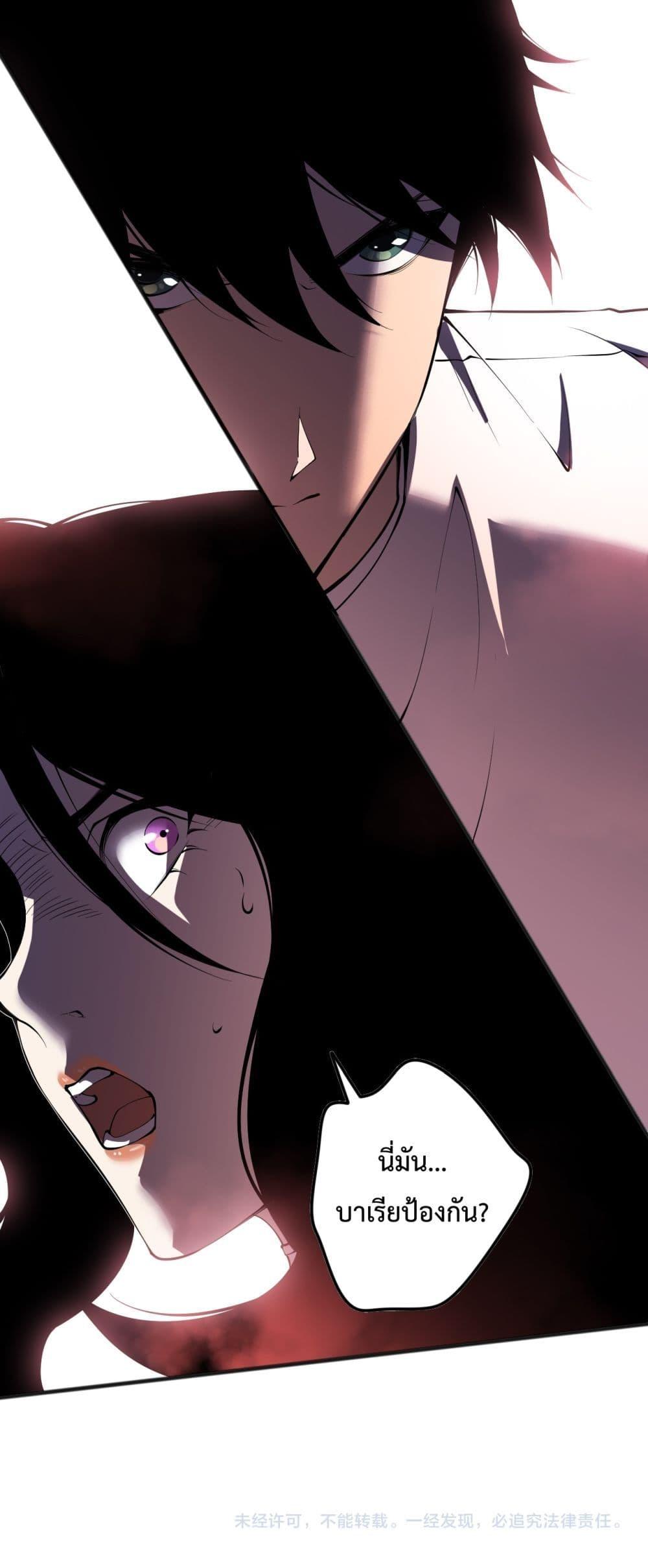 Manga-lc-com อ่านมังงะ อ่านการ์ตูน ออนไลน์ ฟรี NecromancerKin ตอนที่ 1 2 3 4 5 6 7 8 9 10 11 12 13 14 ฟรี ไม่มีโฆษณา Manga-lc - อ่าน มังงะ อ่าน การ์ตูน ออนไลน์ อ่านมังงะ ฟรี