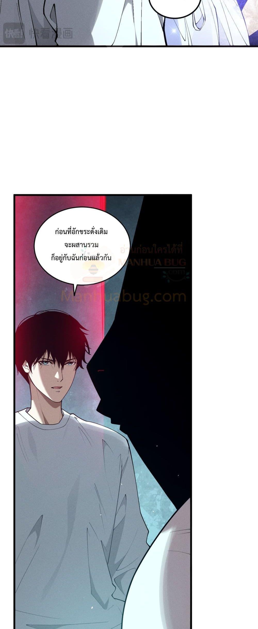 Manga-lc-com อ่านมังงะ อ่านการ์ตูน ออนไลน์ ฟรี NecromancerKin ตอนที่ 1 2 3 4 5 6 7 8 9 10 11 12 13 14 ฟรี ไม่มีโฆษณา Manga-lc - อ่าน มังงะ อ่าน การ์ตูน ออนไลน์ อ่านมังงะ ฟรี