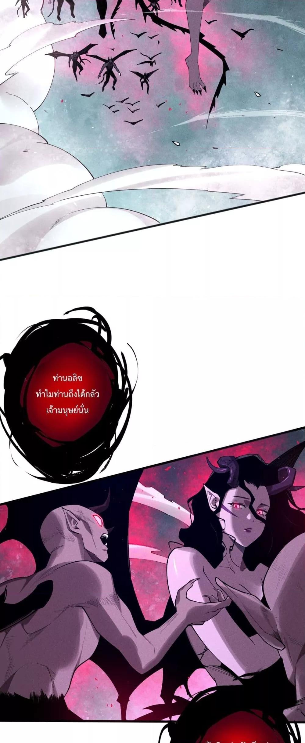 Manga-lc-com อ่านมังงะ อ่านการ์ตูน ออนไลน์ ฟรี NecromancerKin ตอนที่ 1 2 3 4 5 6 7 8 9 10 11 12 13 14 ฟรี ไม่มีโฆษณา Manga-lc - อ่าน มังงะ อ่าน การ์ตูน ออนไลน์ อ่านมังงะ ฟรี