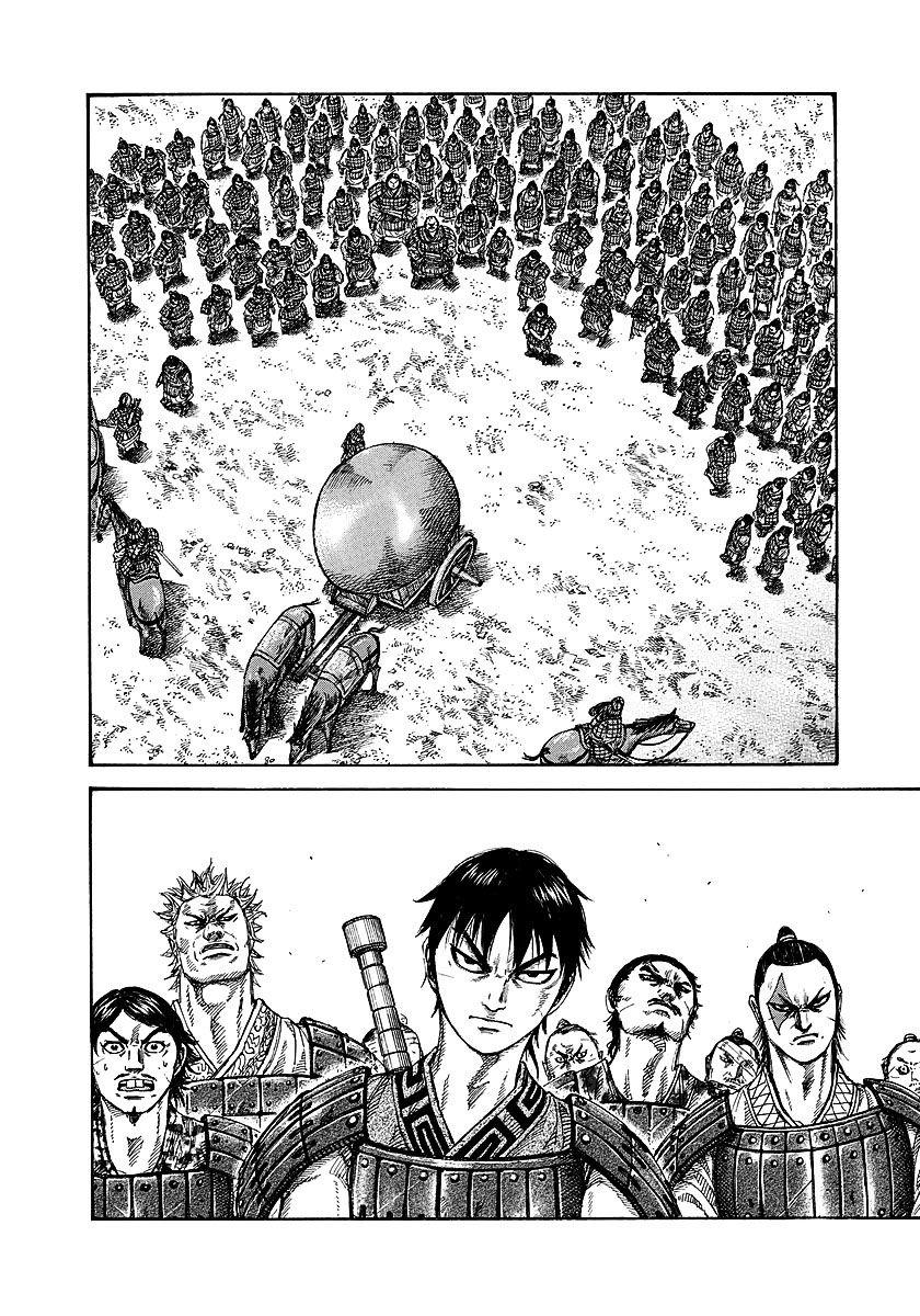 Manga-lc-com อ่านมังงะ อ่านการ์ตูน ออนไลน์ ฟรี Kingdom ตอนที่ 1 2 3 4 5 6 7 8 9 10 11 12 13 14 ฟรี ไม่มีโฆษณา Manga-lc - อ่าน มังงะ อ่าน การ์ตูน ออนไลน์ อ่านมังงะ ฟรี