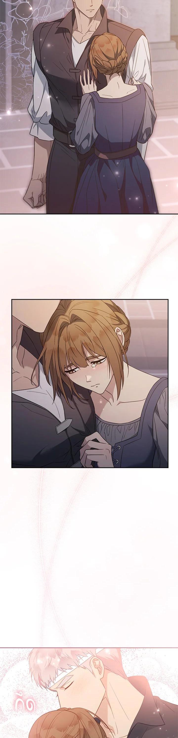 Manga-lc-com อ่านมังงะ อ่านการ์ตูน ออนไลน์ ฟรี Marriage of Convenience ตอนที่ 1 2 3 4 5 6 7 8 9 10 11 12 13 14 ฟรี ไม่มีโฆษณา Manga-lc - อ่าน มังงะ อ่าน การ์ตูน ออนไลน์ อ่านมังงะ ฟรี