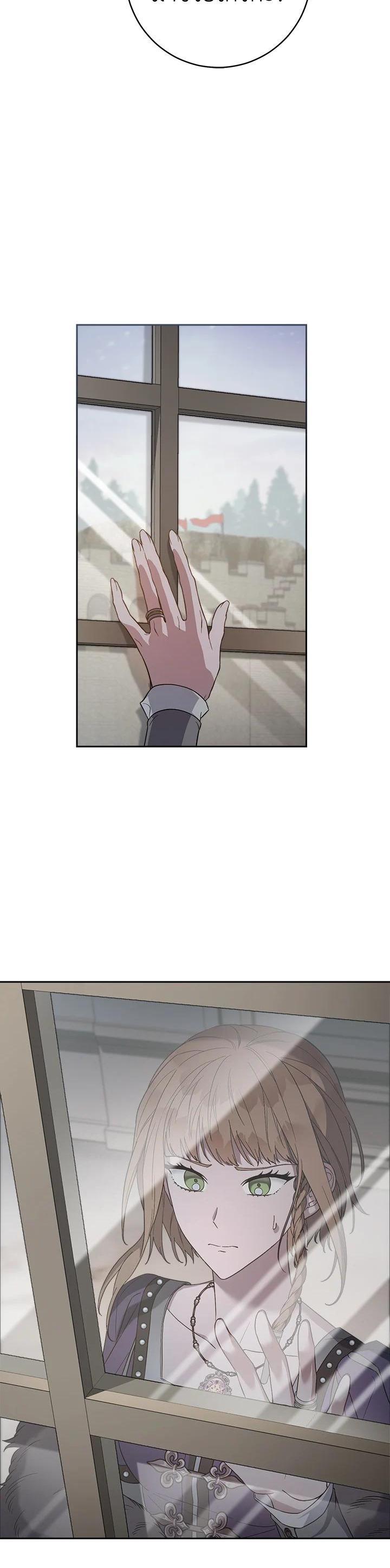 Manga-lc-com อ่านมังงะ อ่านการ์ตูน ออนไลน์ ฟรี Marriage of Convenience ตอนที่ 1 2 3 4 5 6 7 8 9 10 11 12 13 14 ฟรี ไม่มีโฆษณา Manga-lc - อ่าน มังงะ อ่าน การ์ตูน ออนไลน์ อ่านมังงะ ฟรี