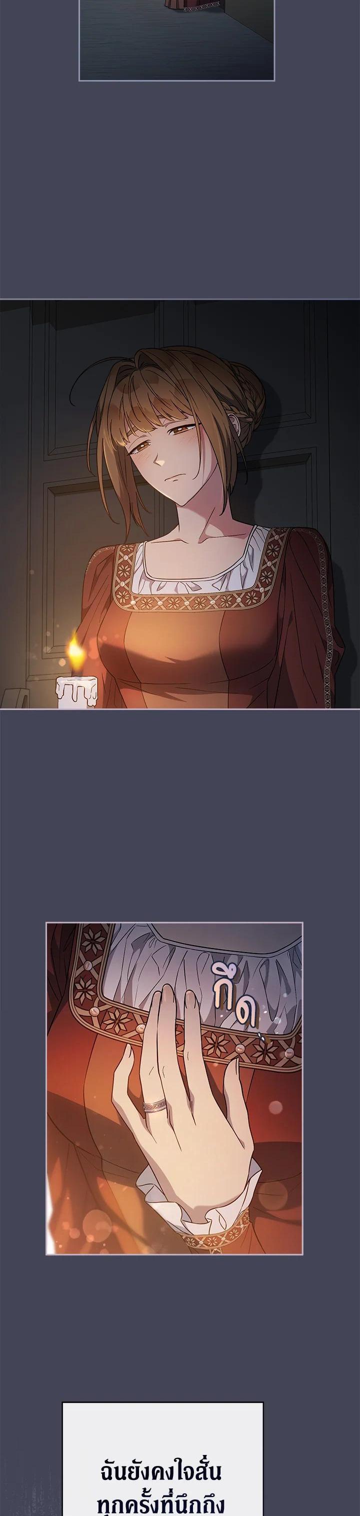 Manga-lc-com อ่านมังงะ อ่านการ์ตูน ออนไลน์ ฟรี Marriage of Convenience ตอนที่ 1 2 3 4 5 6 7 8 9 10 11 12 13 14 ฟรี ไม่มีโฆษณา Manga-lc - อ่าน มังงะ อ่าน การ์ตูน ออนไลน์ อ่านมังงะ ฟรี