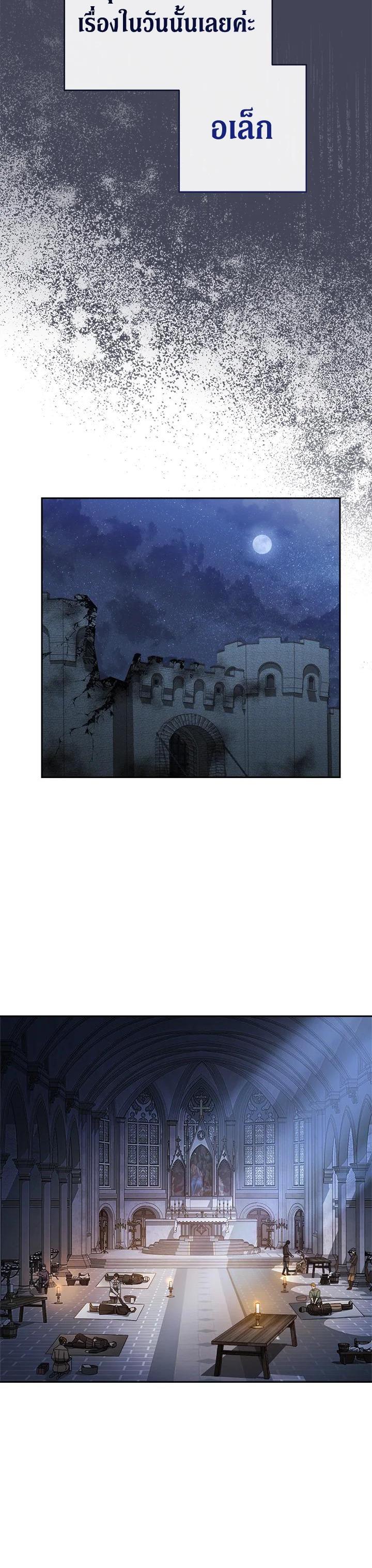 Manga-lc-com อ่านมังงะ อ่านการ์ตูน ออนไลน์ ฟรี Marriage of Convenience ตอนที่ 1 2 3 4 5 6 7 8 9 10 11 12 13 14 ฟรี ไม่มีโฆษณา Manga-lc - อ่าน มังงะ อ่าน การ์ตูน ออนไลน์ อ่านมังงะ ฟรี