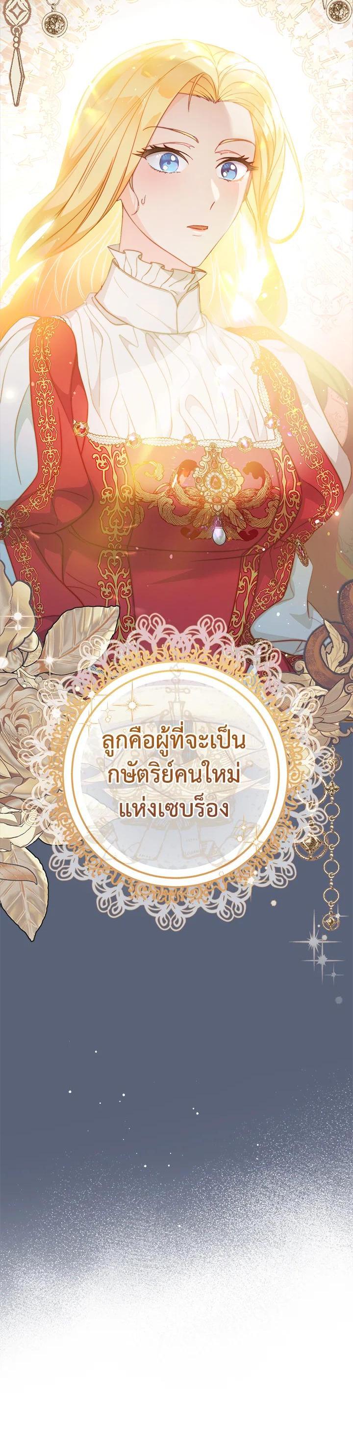 Manga-lc-com อ่านมังงะ อ่านการ์ตูน ออนไลน์ ฟรี Marriage of Convenience ตอนที่ 1 2 3 4 5 6 7 8 9 10 11 12 13 14 ฟรี ไม่มีโฆษณา Manga-lc - อ่าน มังงะ อ่าน การ์ตูน ออนไลน์ อ่านมังงะ ฟรี