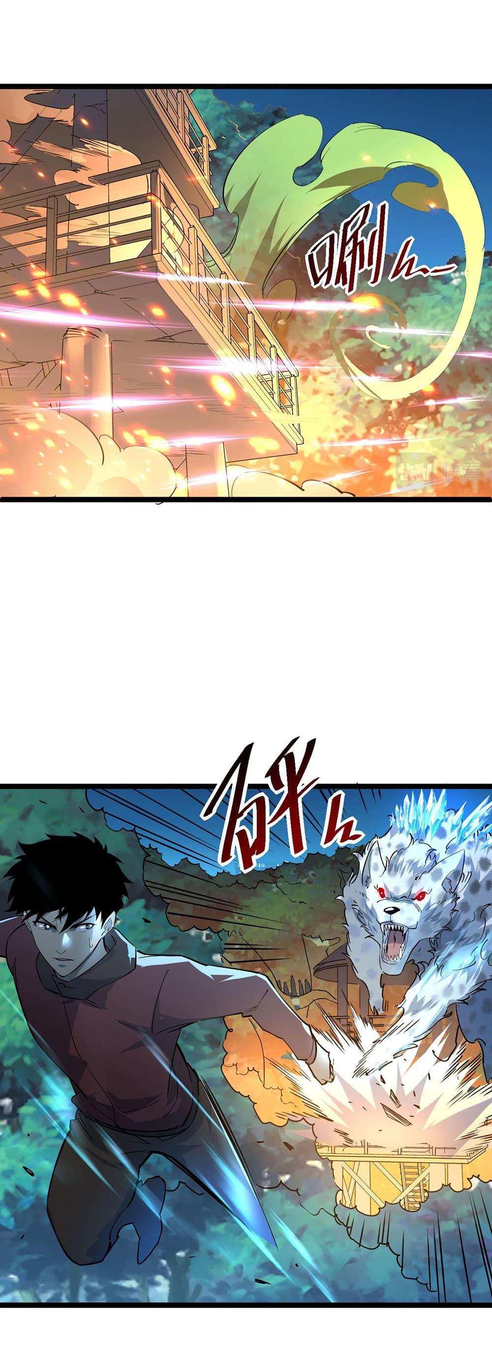 Manga-lc-com อ่านมังงะ อ่านการ์ตูน ออนไลน์ ฟรี Rise From The Rubble ตอนที่ 1 2 3 4 5 6 7 8 9 10 11 12 13 14 ฟรี ไม่มีโฆษณา Manga-lc - อ่าน มังงะ อ่าน การ์ตูน ออนไลน์ อ่านมังงะ ฟรี