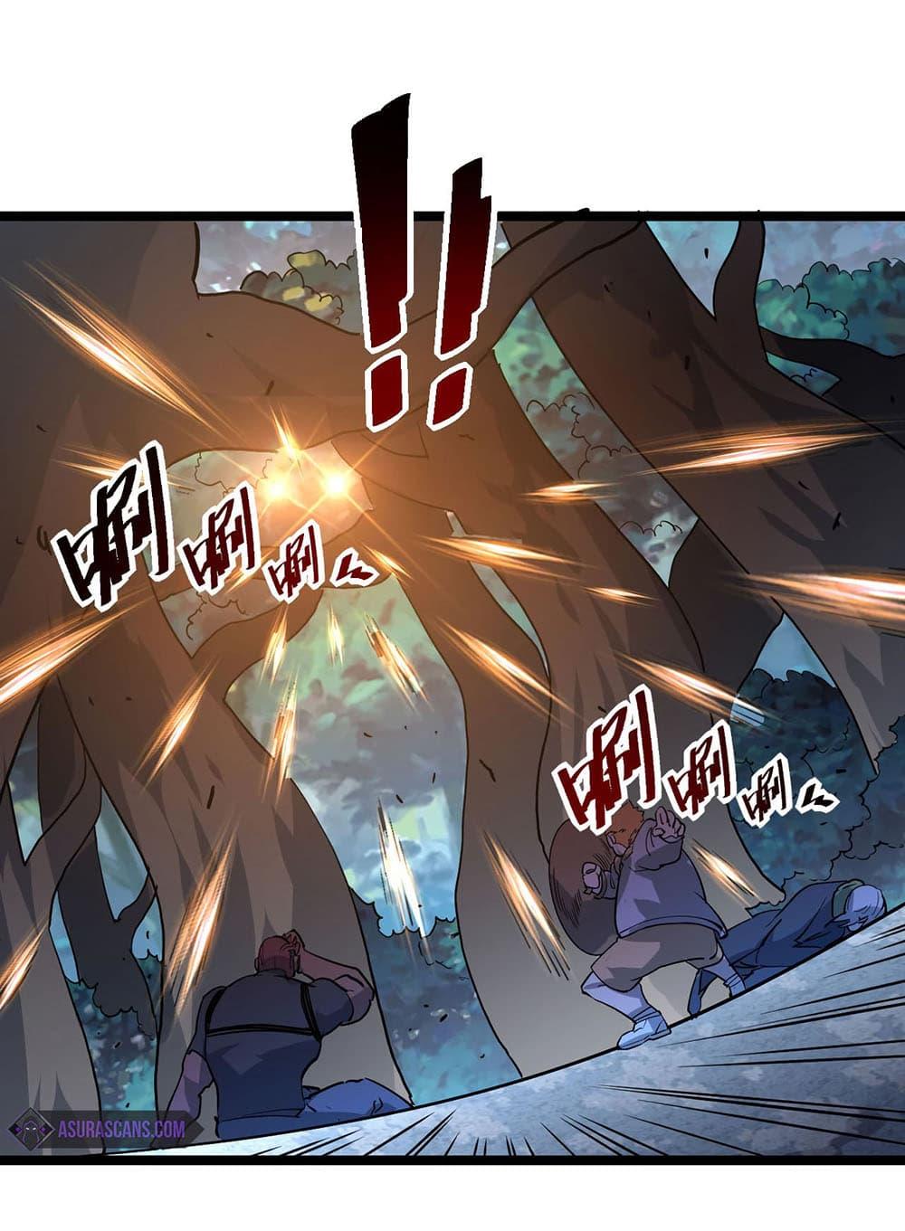 Manga-lc-com อ่านมังงะ อ่านการ์ตูน ออนไลน์ ฟรี Rise From The Rubble ตอนที่ 1 2 3 4 5 6 7 8 9 10 11 12 13 14 ฟรี ไม่มีโฆษณา Manga-lc - อ่าน มังงะ อ่าน การ์ตูน ออนไลน์ อ่านมังงะ ฟรี