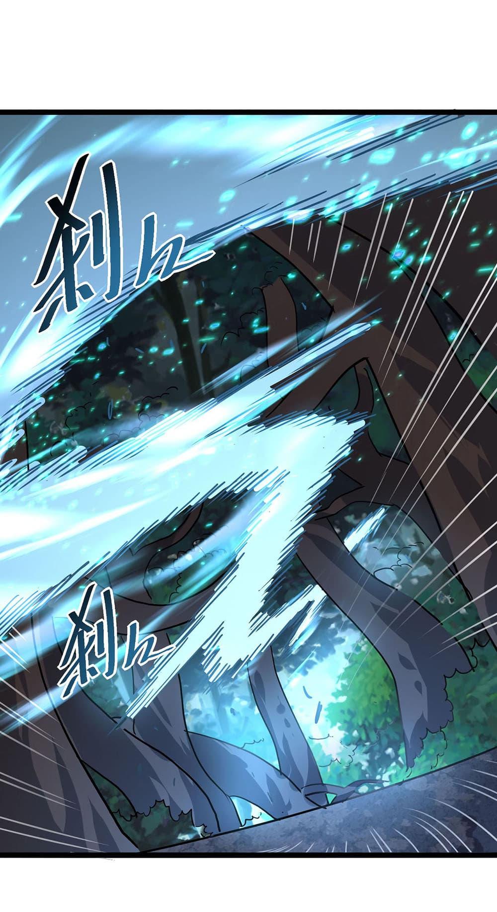 Manga-lc-com อ่านมังงะ อ่านการ์ตูน ออนไลน์ ฟรี Rise From The Rubble ตอนที่ 1 2 3 4 5 6 7 8 9 10 11 12 13 14 ฟรี ไม่มีโฆษณา Manga-lc - อ่าน มังงะ อ่าน การ์ตูน ออนไลน์ อ่านมังงะ ฟรี