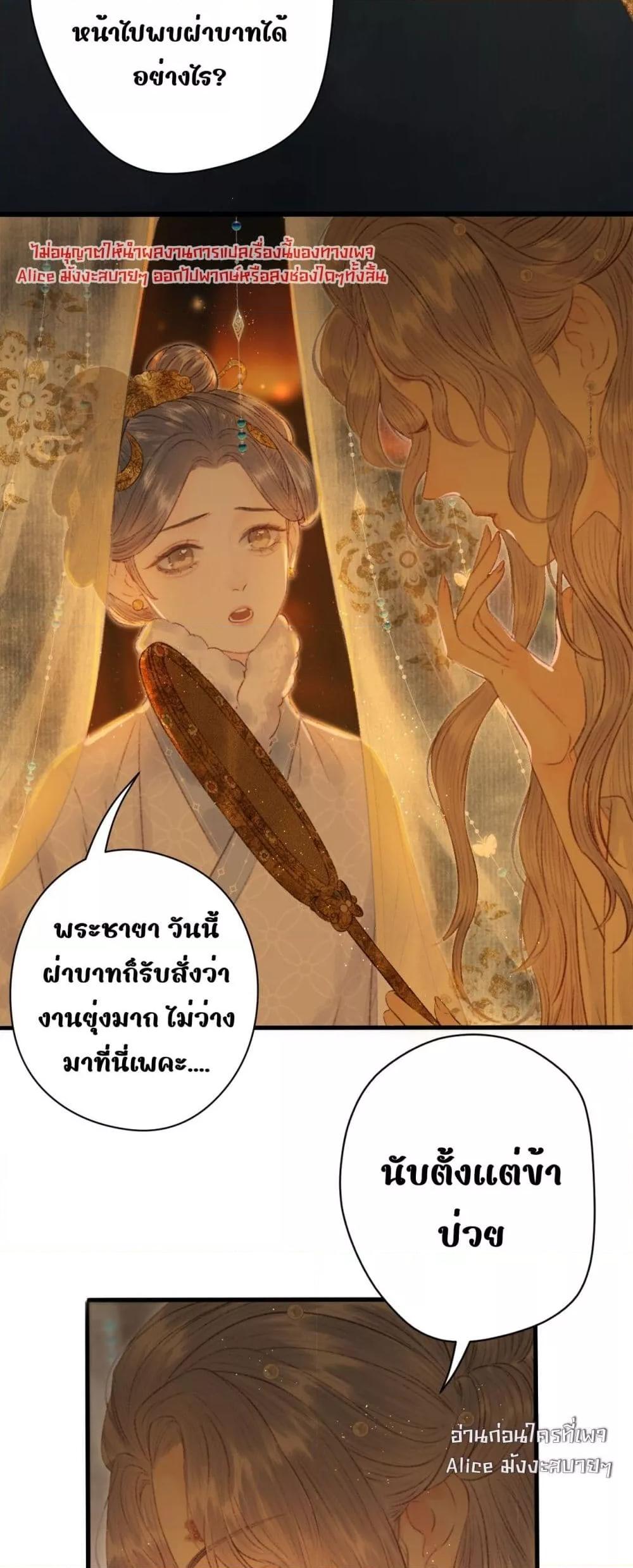 Manga-lc-com อ่านมังงะ อ่านการ์ตูน ออนไลน์ ฟรี Rebirthofthe ตอนที่ 1 2 3 4 5 6 7 8 9 10 11 12 13 14 ฟรี ไม่มีโฆษณา Manga-lc - อ่าน มังงะ อ่าน การ์ตูน ออนไลน์ อ่านมังงะ ฟรี