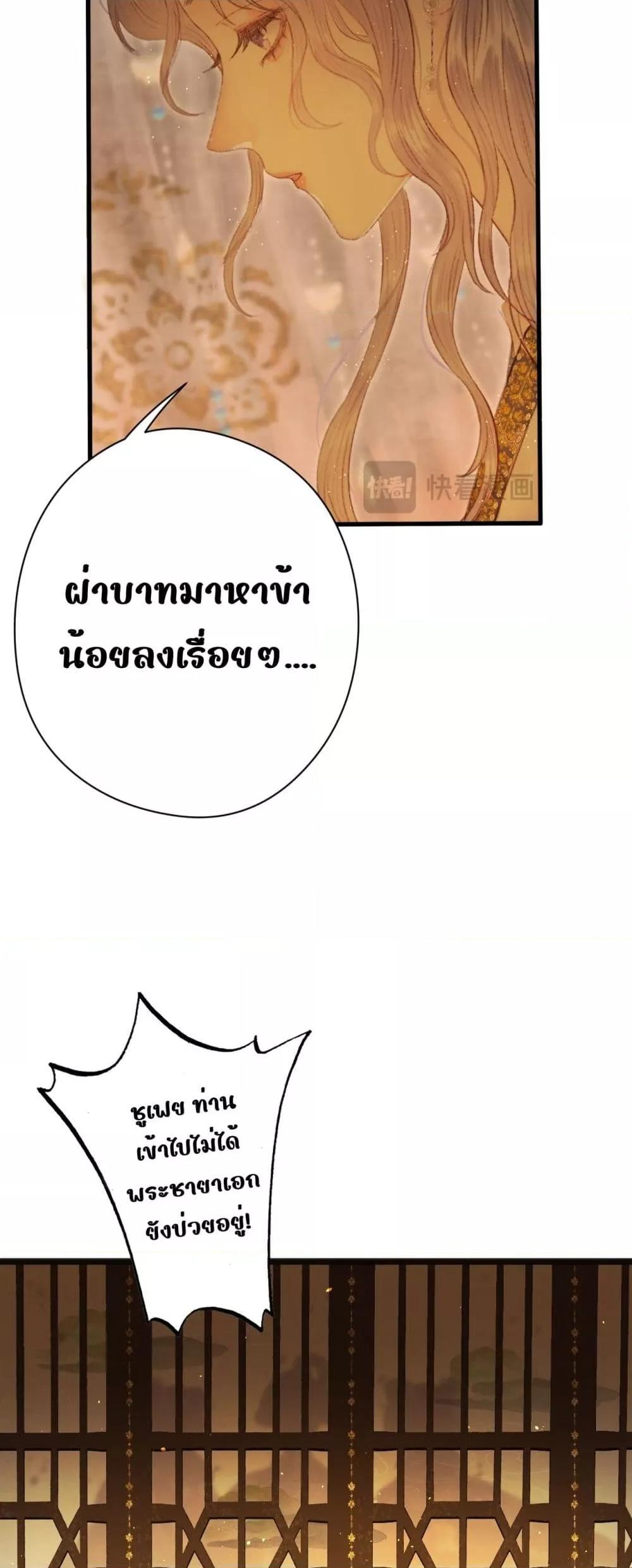 Manga-lc-com อ่านมังงะ อ่านการ์ตูน ออนไลน์ ฟรี Rebirthofthe ตอนที่ 1 2 3 4 5 6 7 8 9 10 11 12 13 14 ฟรี ไม่มีโฆษณา Manga-lc - อ่าน มังงะ อ่าน การ์ตูน ออนไลน์ อ่านมังงะ ฟรี