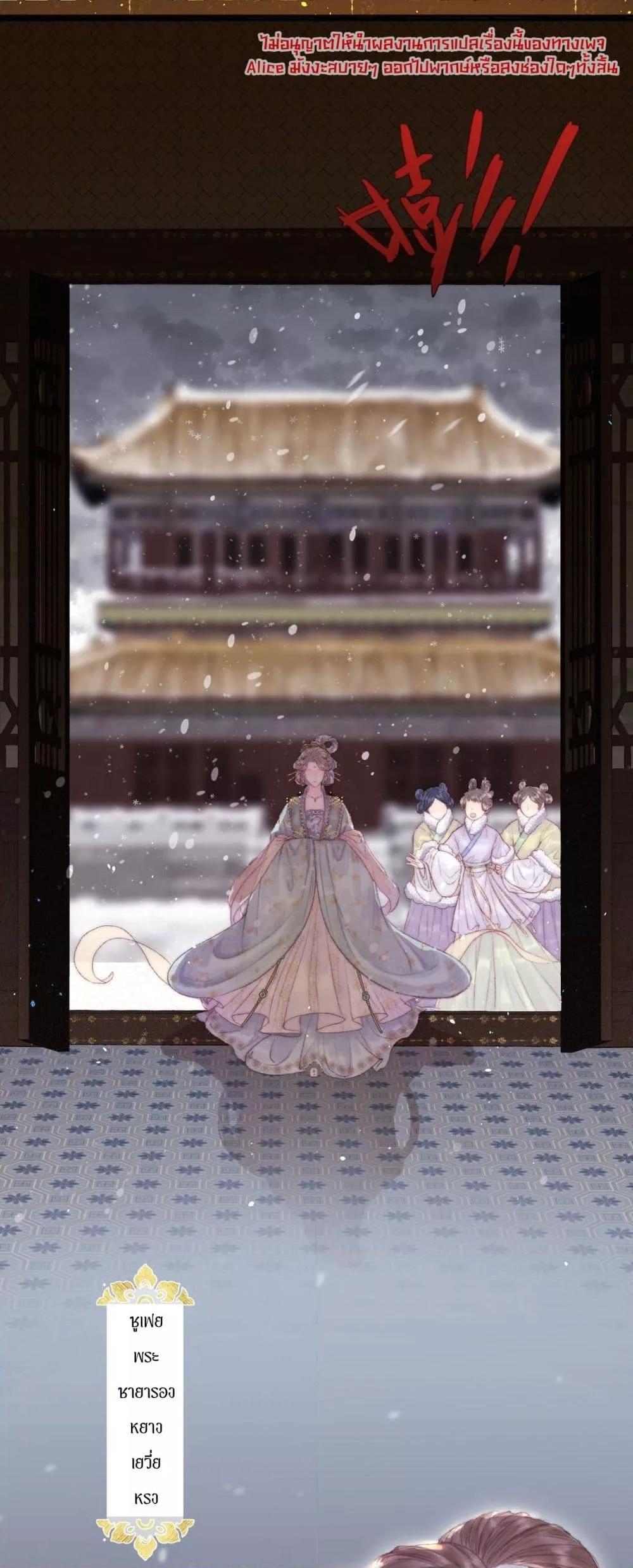 Manga-lc-com อ่านมังงะ อ่านการ์ตูน ออนไลน์ ฟรี Rebirthofthe ตอนที่ 1 2 3 4 5 6 7 8 9 10 11 12 13 14 ฟรี ไม่มีโฆษณา Manga-lc - อ่าน มังงะ อ่าน การ์ตูน ออนไลน์ อ่านมังงะ ฟรี