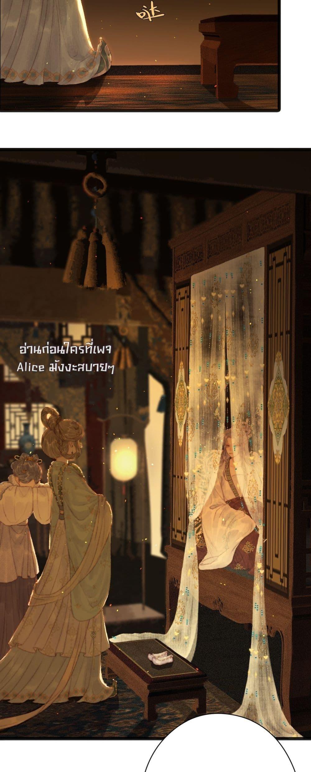 Manga-lc-com อ่านมังงะ อ่านการ์ตูน ออนไลน์ ฟรี Rebirthofthe ตอนที่ 1 2 3 4 5 6 7 8 9 10 11 12 13 14 ฟรี ไม่มีโฆษณา Manga-lc - อ่าน มังงะ อ่าน การ์ตูน ออนไลน์ อ่านมังงะ ฟรี