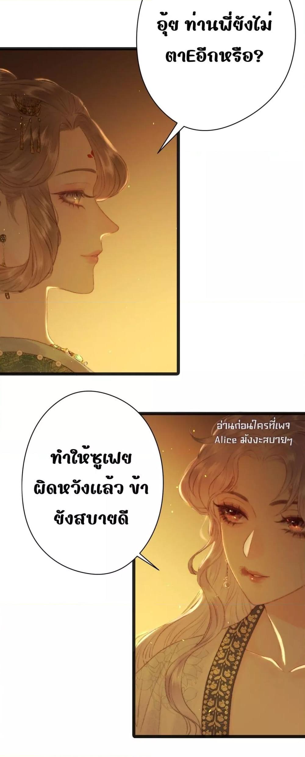 Manga-lc-com อ่านมังงะ อ่านการ์ตูน ออนไลน์ ฟรี Rebirthofthe ตอนที่ 1 2 3 4 5 6 7 8 9 10 11 12 13 14 ฟรี ไม่มีโฆษณา Manga-lc - อ่าน มังงะ อ่าน การ์ตูน ออนไลน์ อ่านมังงะ ฟรี