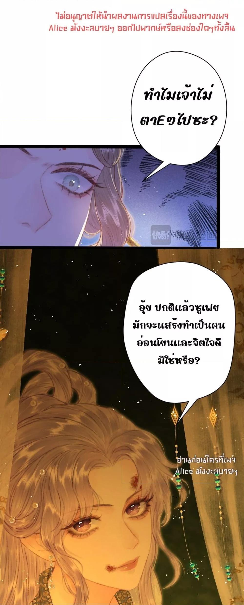 Manga-lc-com อ่านมังงะ อ่านการ์ตูน ออนไลน์ ฟรี Rebirthofthe ตอนที่ 1 2 3 4 5 6 7 8 9 10 11 12 13 14 ฟรี ไม่มีโฆษณา Manga-lc - อ่าน มังงะ อ่าน การ์ตูน ออนไลน์ อ่านมังงะ ฟรี