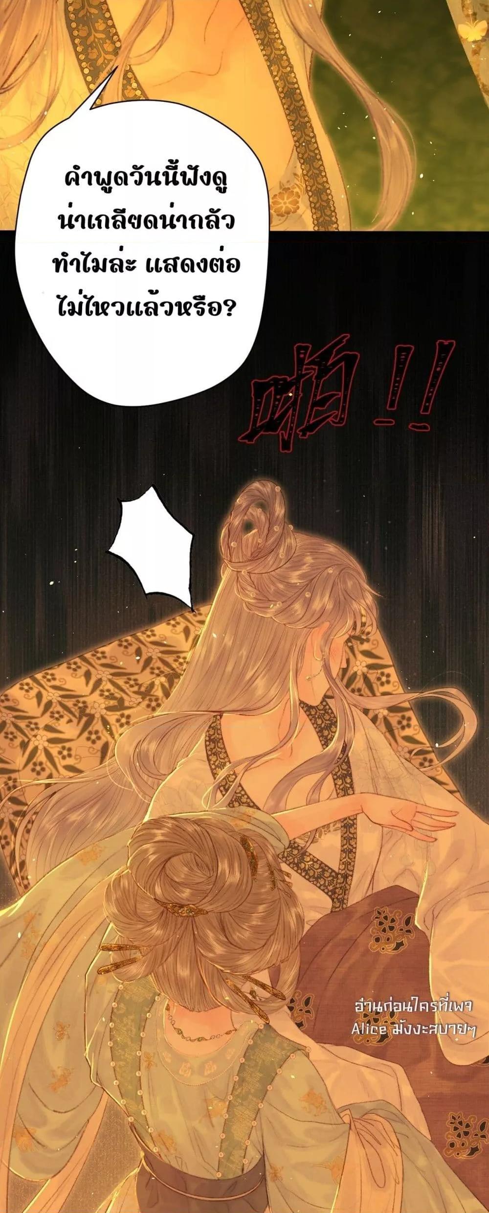 Manga-lc-com อ่านมังงะ อ่านการ์ตูน ออนไลน์ ฟรี Rebirthofthe ตอนที่ 1 2 3 4 5 6 7 8 9 10 11 12 13 14 ฟรี ไม่มีโฆษณา Manga-lc - อ่าน มังงะ อ่าน การ์ตูน ออนไลน์ อ่านมังงะ ฟรี