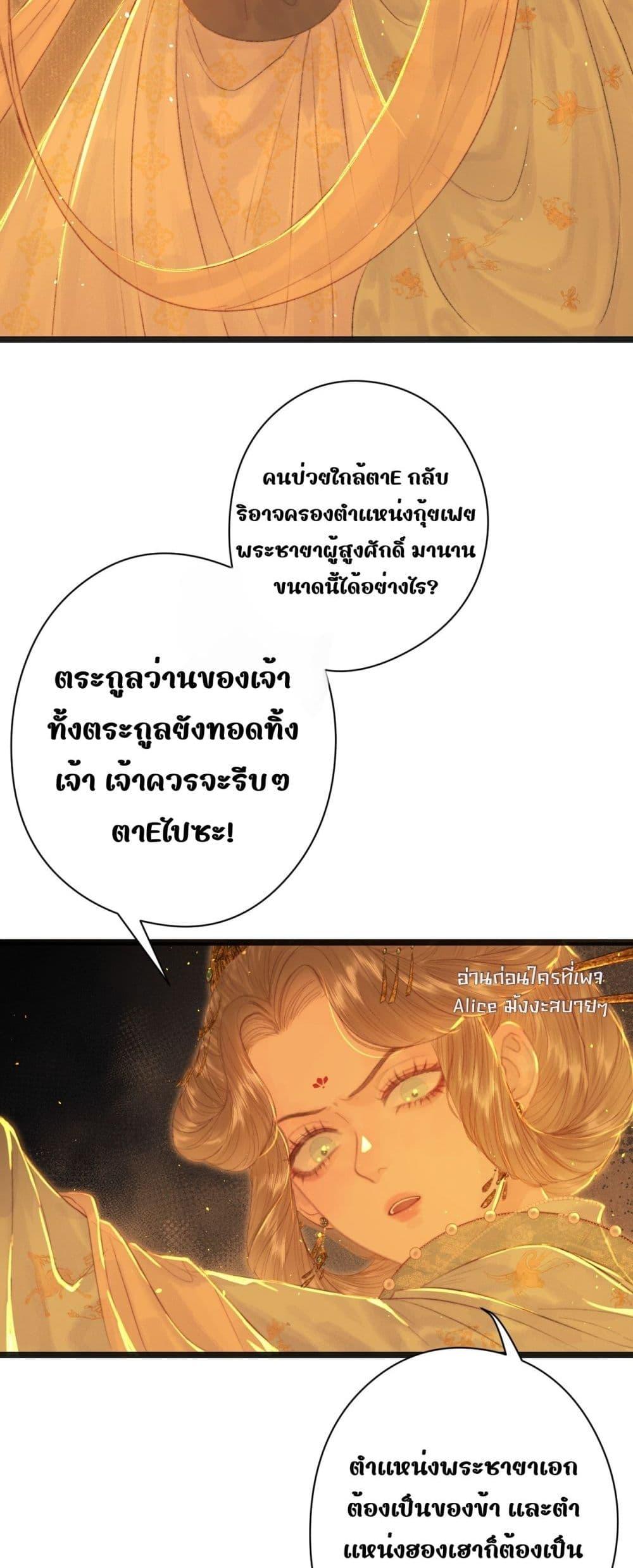 Manga-lc-com อ่านมังงะ อ่านการ์ตูน ออนไลน์ ฟรี Rebirthofthe ตอนที่ 1 2 3 4 5 6 7 8 9 10 11 12 13 14 ฟรี ไม่มีโฆษณา Manga-lc - อ่าน มังงะ อ่าน การ์ตูน ออนไลน์ อ่านมังงะ ฟรี