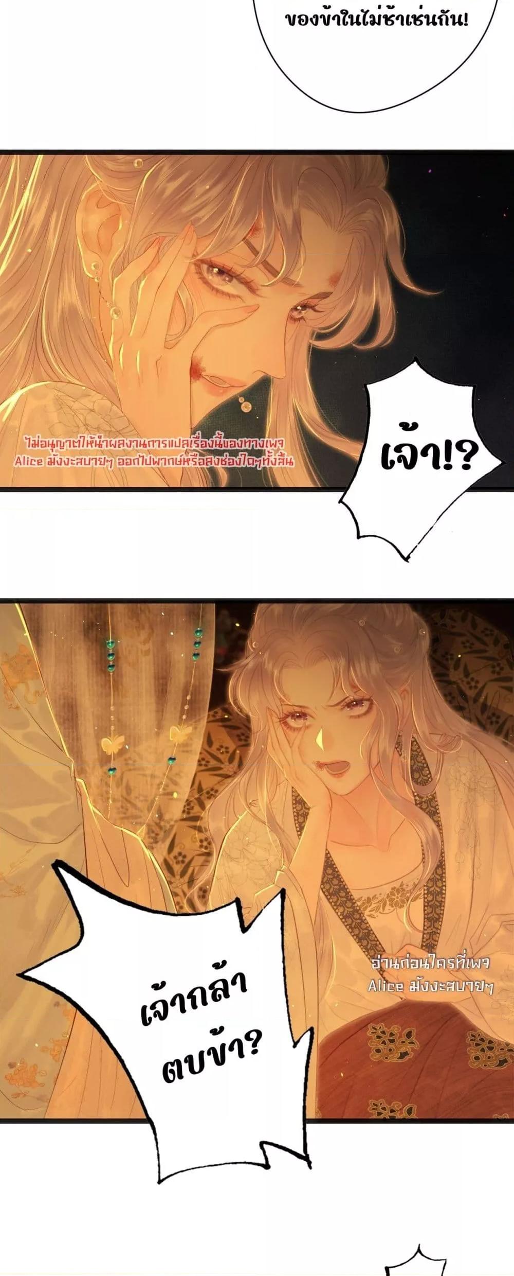 Manga-lc-com อ่านมังงะ อ่านการ์ตูน ออนไลน์ ฟรี Rebirthofthe ตอนที่ 1 2 3 4 5 6 7 8 9 10 11 12 13 14 ฟรี ไม่มีโฆษณา Manga-lc - อ่าน มังงะ อ่าน การ์ตูน ออนไลน์ อ่านมังงะ ฟรี