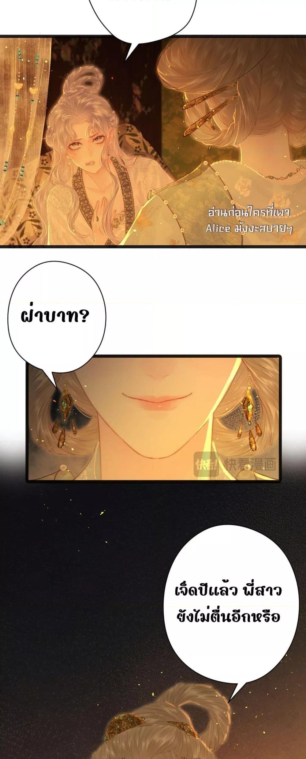 Manga-lc-com อ่านมังงะ อ่านการ์ตูน ออนไลน์ ฟรี Rebirthofthe ตอนที่ 1 2 3 4 5 6 7 8 9 10 11 12 13 14 ฟรี ไม่มีโฆษณา Manga-lc - อ่าน มังงะ อ่าน การ์ตูน ออนไลน์ อ่านมังงะ ฟรี