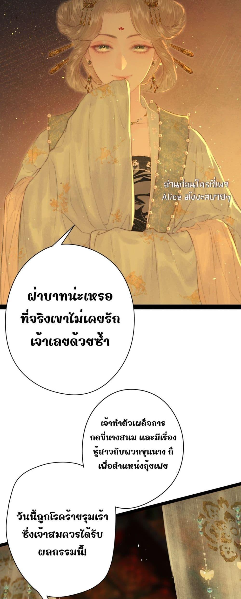 Manga-lc-com อ่านมังงะ อ่านการ์ตูน ออนไลน์ ฟรี Rebirthofthe ตอนที่ 1 2 3 4 5 6 7 8 9 10 11 12 13 14 ฟรี ไม่มีโฆษณา Manga-lc - อ่าน มังงะ อ่าน การ์ตูน ออนไลน์ อ่านมังงะ ฟรี