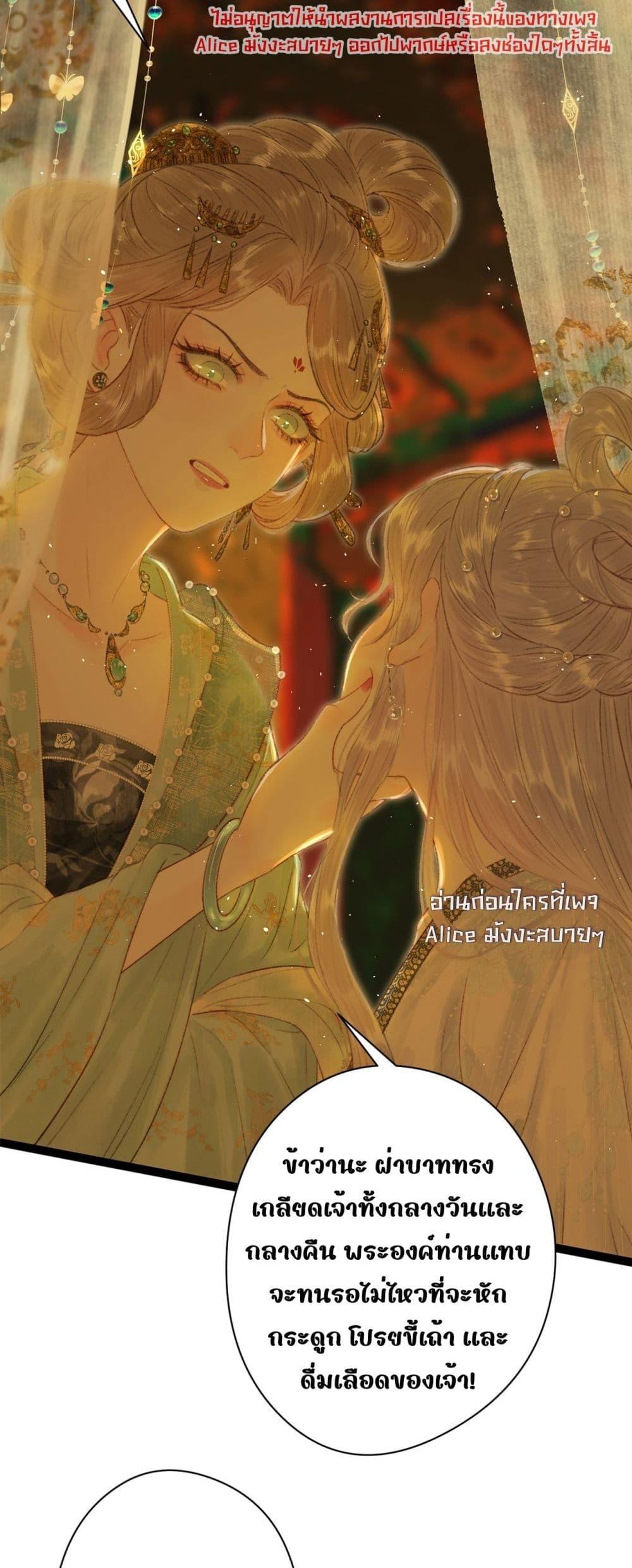 Manga-lc-com อ่านมังงะ อ่านการ์ตูน ออนไลน์ ฟรี Rebirthofthe ตอนที่ 1 2 3 4 5 6 7 8 9 10 11 12 13 14 ฟรี ไม่มีโฆษณา Manga-lc - อ่าน มังงะ อ่าน การ์ตูน ออนไลน์ อ่านมังงะ ฟรี