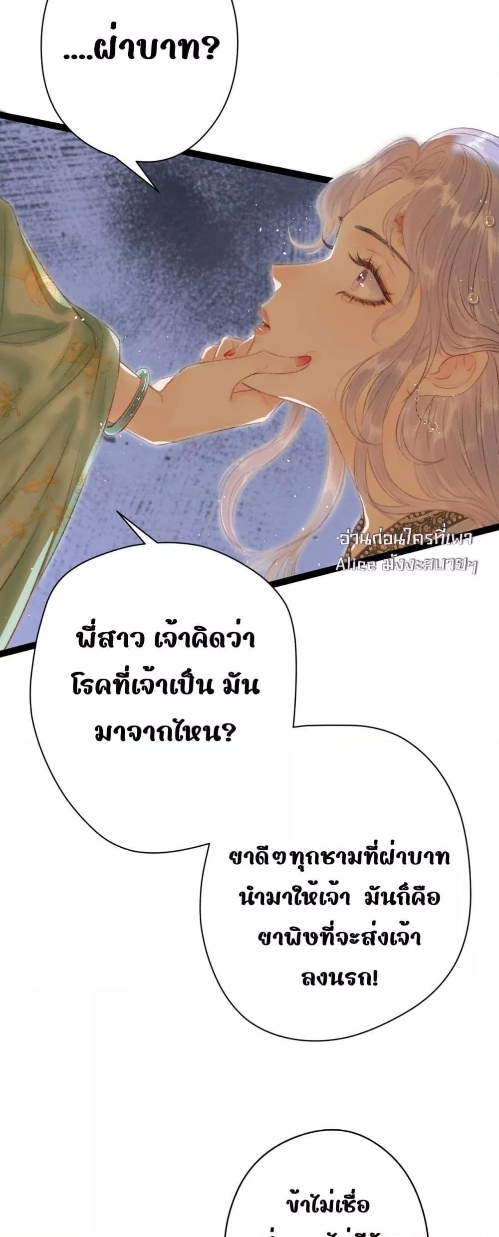 Manga-lc-com อ่านมังงะ อ่านการ์ตูน ออนไลน์ ฟรี Rebirthofthe ตอนที่ 1 2 3 4 5 6 7 8 9 10 11 12 13 14 ฟรี ไม่มีโฆษณา Manga-lc - อ่าน มังงะ อ่าน การ์ตูน ออนไลน์ อ่านมังงะ ฟรี