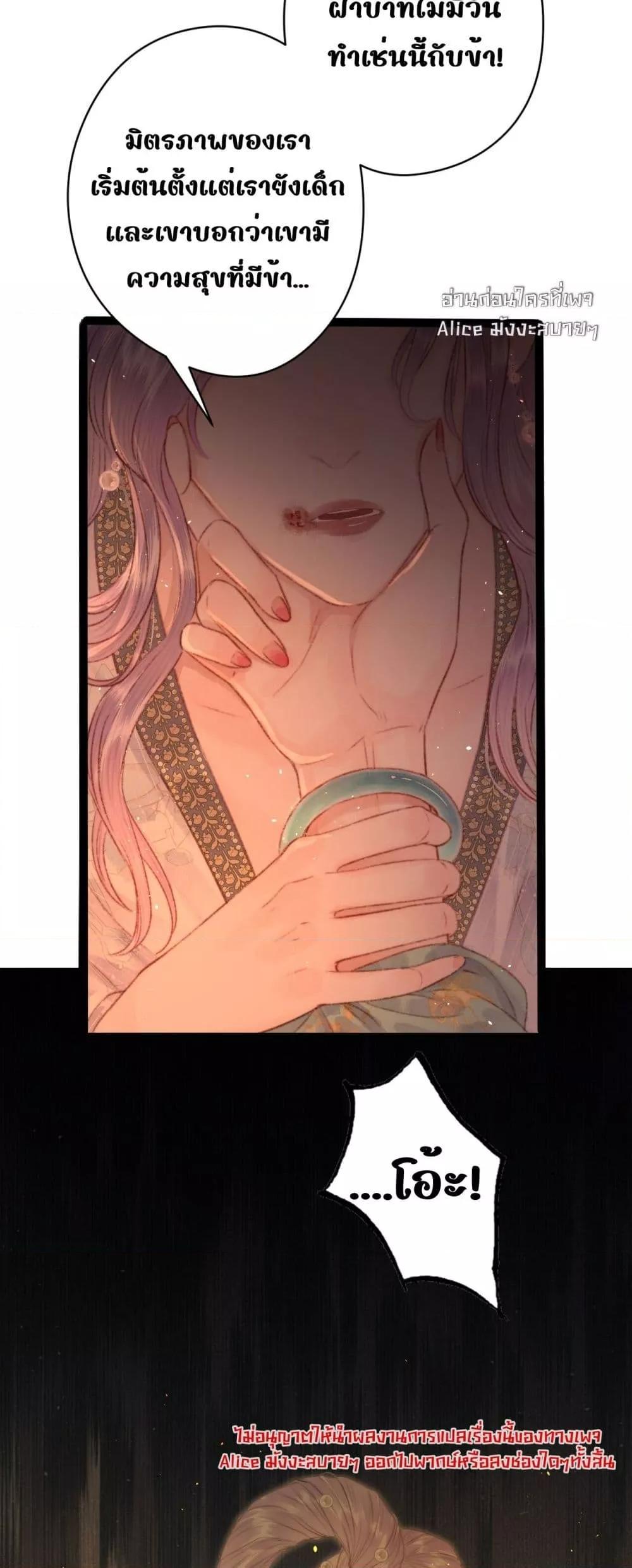 Manga-lc-com อ่านมังงะ อ่านการ์ตูน ออนไลน์ ฟรี Rebirthofthe ตอนที่ 1 2 3 4 5 6 7 8 9 10 11 12 13 14 ฟรี ไม่มีโฆษณา Manga-lc - อ่าน มังงะ อ่าน การ์ตูน ออนไลน์ อ่านมังงะ ฟรี