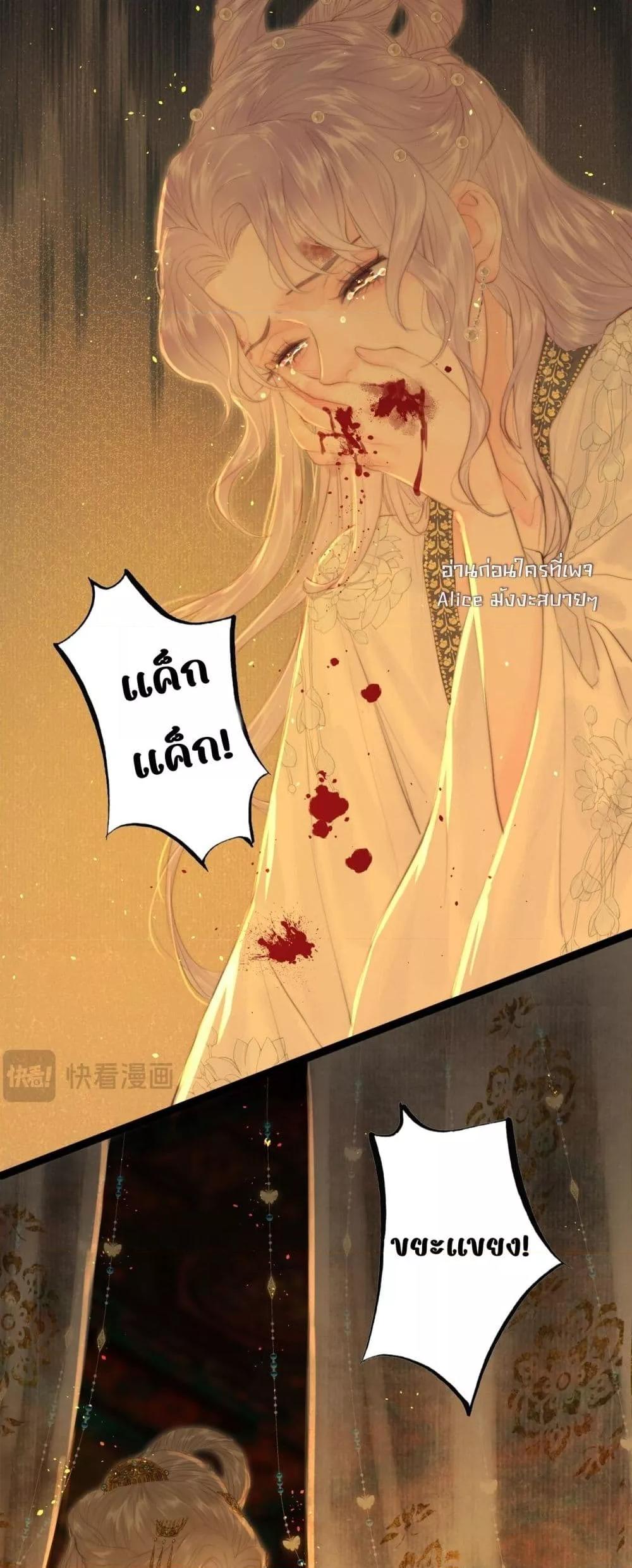 Manga-lc-com อ่านมังงะ อ่านการ์ตูน ออนไลน์ ฟรี Rebirthofthe ตอนที่ 1 2 3 4 5 6 7 8 9 10 11 12 13 14 ฟรี ไม่มีโฆษณา Manga-lc - อ่าน มังงะ อ่าน การ์ตูน ออนไลน์ อ่านมังงะ ฟรี