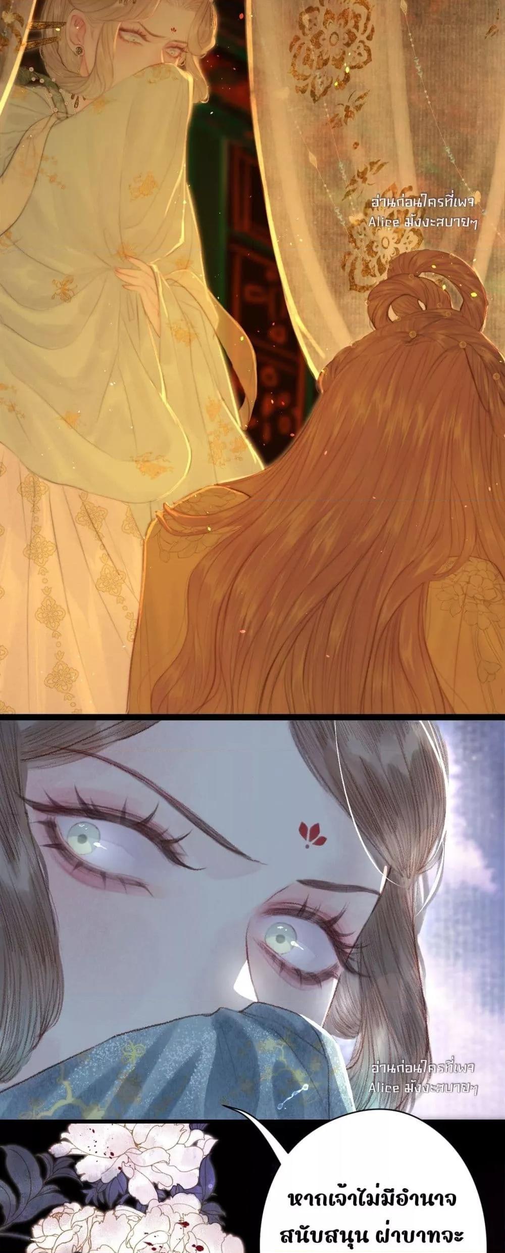 Manga-lc-com อ่านมังงะ อ่านการ์ตูน ออนไลน์ ฟรี Rebirthofthe ตอนที่ 1 2 3 4 5 6 7 8 9 10 11 12 13 14 ฟรี ไม่มีโฆษณา Manga-lc - อ่าน มังงะ อ่าน การ์ตูน ออนไลน์ อ่านมังงะ ฟรี