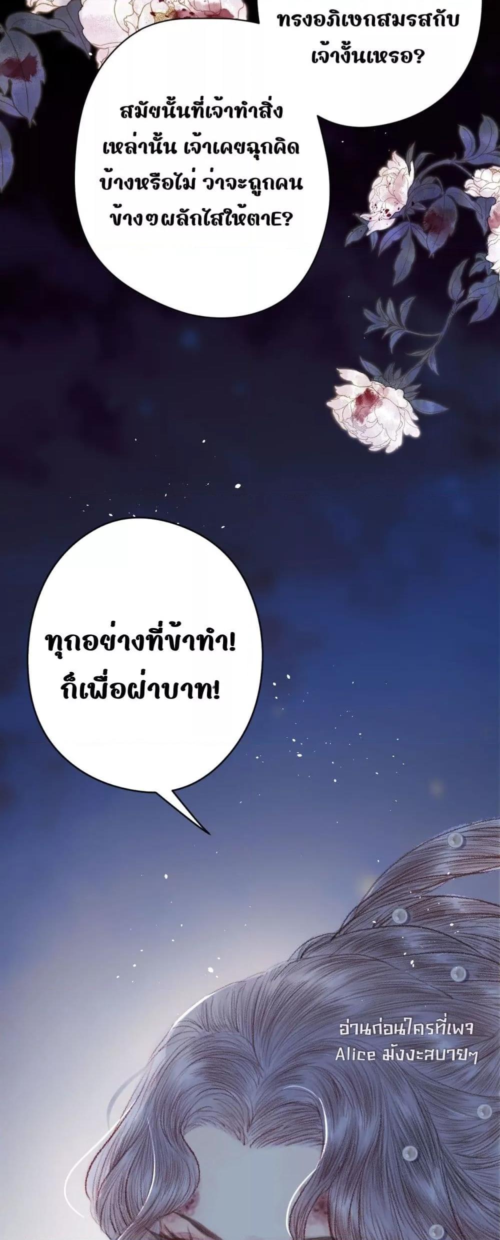 Manga-lc-com อ่านมังงะ อ่านการ์ตูน ออนไลน์ ฟรี Rebirthofthe ตอนที่ 1 2 3 4 5 6 7 8 9 10 11 12 13 14 ฟรี ไม่มีโฆษณา Manga-lc - อ่าน มังงะ อ่าน การ์ตูน ออนไลน์ อ่านมังงะ ฟรี