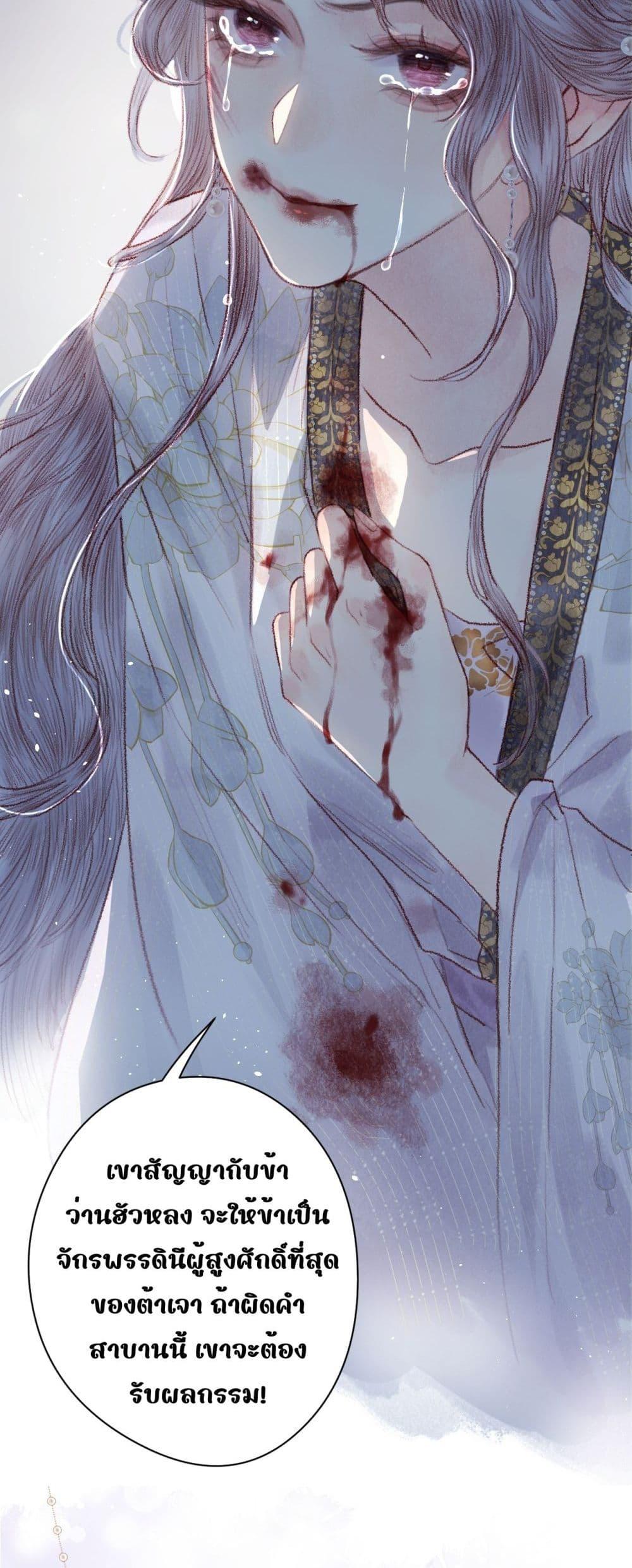 Manga-lc-com อ่านมังงะ อ่านการ์ตูน ออนไลน์ ฟรี Rebirthofthe ตอนที่ 1 2 3 4 5 6 7 8 9 10 11 12 13 14 ฟรี ไม่มีโฆษณา Manga-lc - อ่าน มังงะ อ่าน การ์ตูน ออนไลน์ อ่านมังงะ ฟรี