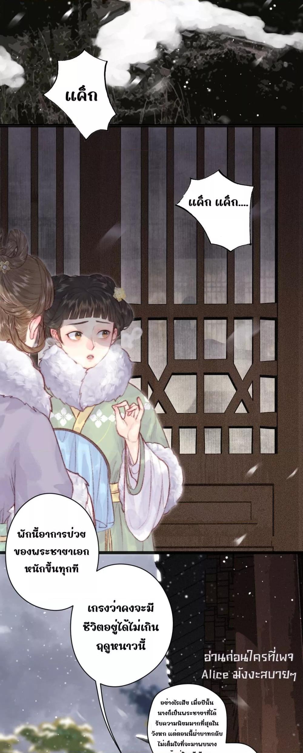 Manga-lc-com อ่านมังงะ อ่านการ์ตูน ออนไลน์ ฟรี Rebirthofthe ตอนที่ 1 2 3 4 5 6 7 8 9 10 11 12 13 14 ฟรี ไม่มีโฆษณา Manga-lc - อ่าน มังงะ อ่าน การ์ตูน ออนไลน์ อ่านมังงะ ฟรี