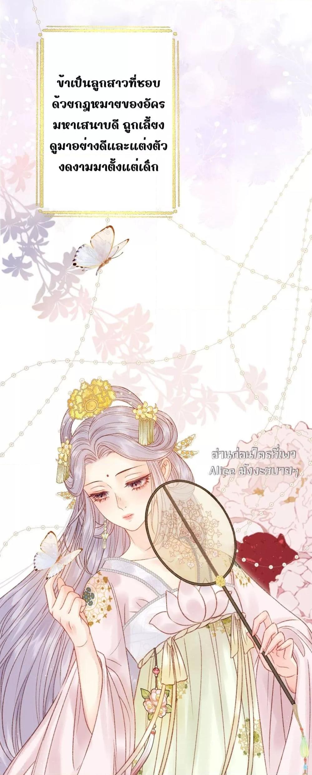 Manga-lc-com อ่านมังงะ อ่านการ์ตูน ออนไลน์ ฟรี Rebirthofthe ตอนที่ 1 2 3 4 5 6 7 8 9 10 11 12 13 14 ฟรี ไม่มีโฆษณา Manga-lc - อ่าน มังงะ อ่าน การ์ตูน ออนไลน์ อ่านมังงะ ฟรี