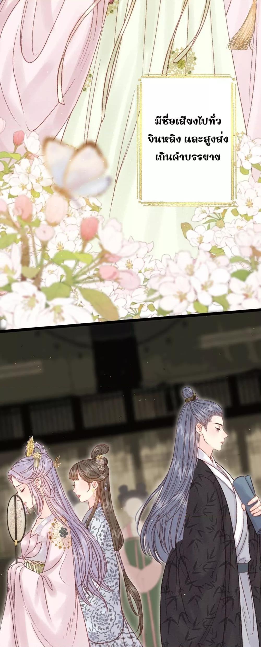 Manga-lc-com อ่านมังงะ อ่านการ์ตูน ออนไลน์ ฟรี Rebirthofthe ตอนที่ 1 2 3 4 5 6 7 8 9 10 11 12 13 14 ฟรี ไม่มีโฆษณา Manga-lc - อ่าน มังงะ อ่าน การ์ตูน ออนไลน์ อ่านมังงะ ฟรี