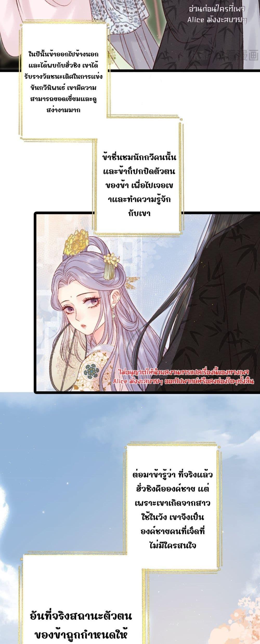 Manga-lc-com อ่านมังงะ อ่านการ์ตูน ออนไลน์ ฟรี Rebirthofthe ตอนที่ 1 2 3 4 5 6 7 8 9 10 11 12 13 14 ฟรี ไม่มีโฆษณา Manga-lc - อ่าน มังงะ อ่าน การ์ตูน ออนไลน์ อ่านมังงะ ฟรี