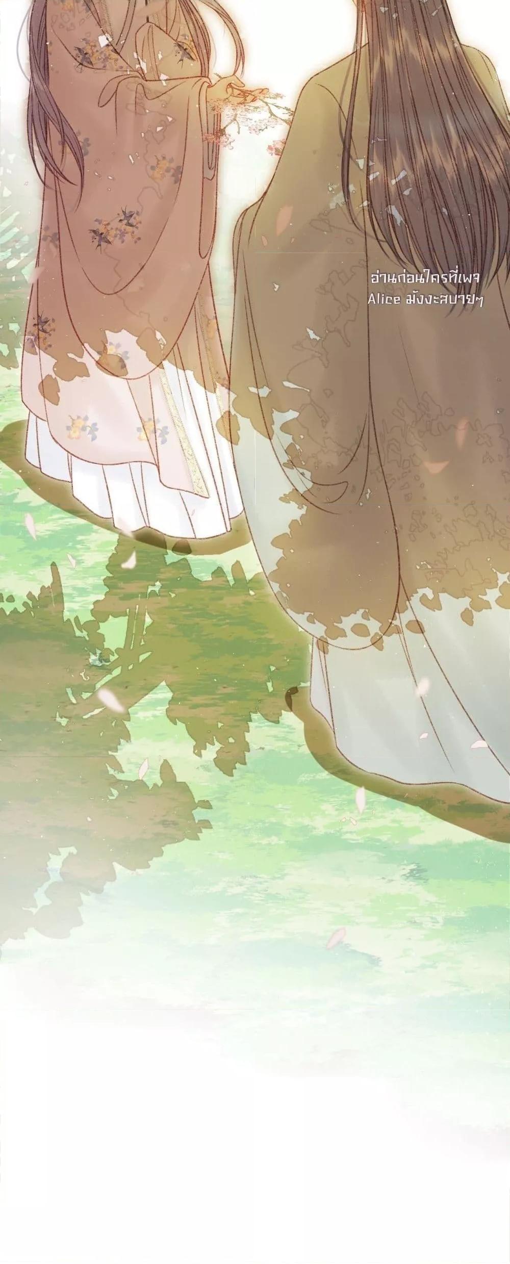 Manga-lc-com อ่านมังงะ อ่านการ์ตูน ออนไลน์ ฟรี Rebirthofthe ตอนที่ 1 2 3 4 5 6 7 8 9 10 11 12 13 14 ฟรี ไม่มีโฆษณา Manga-lc - อ่าน มังงะ อ่าน การ์ตูน ออนไลน์ อ่านมังงะ ฟรี