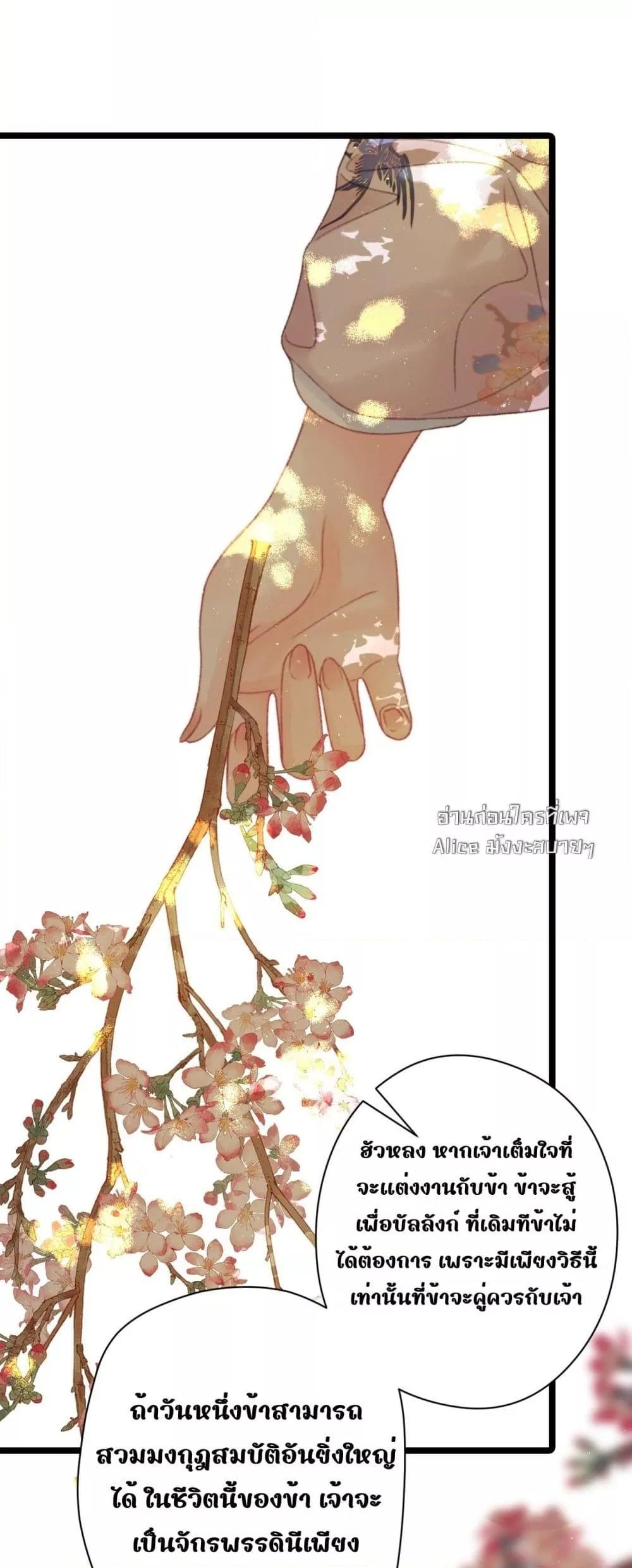 Manga-lc-com อ่านมังงะ อ่านการ์ตูน ออนไลน์ ฟรี Rebirthofthe ตอนที่ 1 2 3 4 5 6 7 8 9 10 11 12 13 14 ฟรี ไม่มีโฆษณา Manga-lc - อ่าน มังงะ อ่าน การ์ตูน ออนไลน์ อ่านมังงะ ฟรี