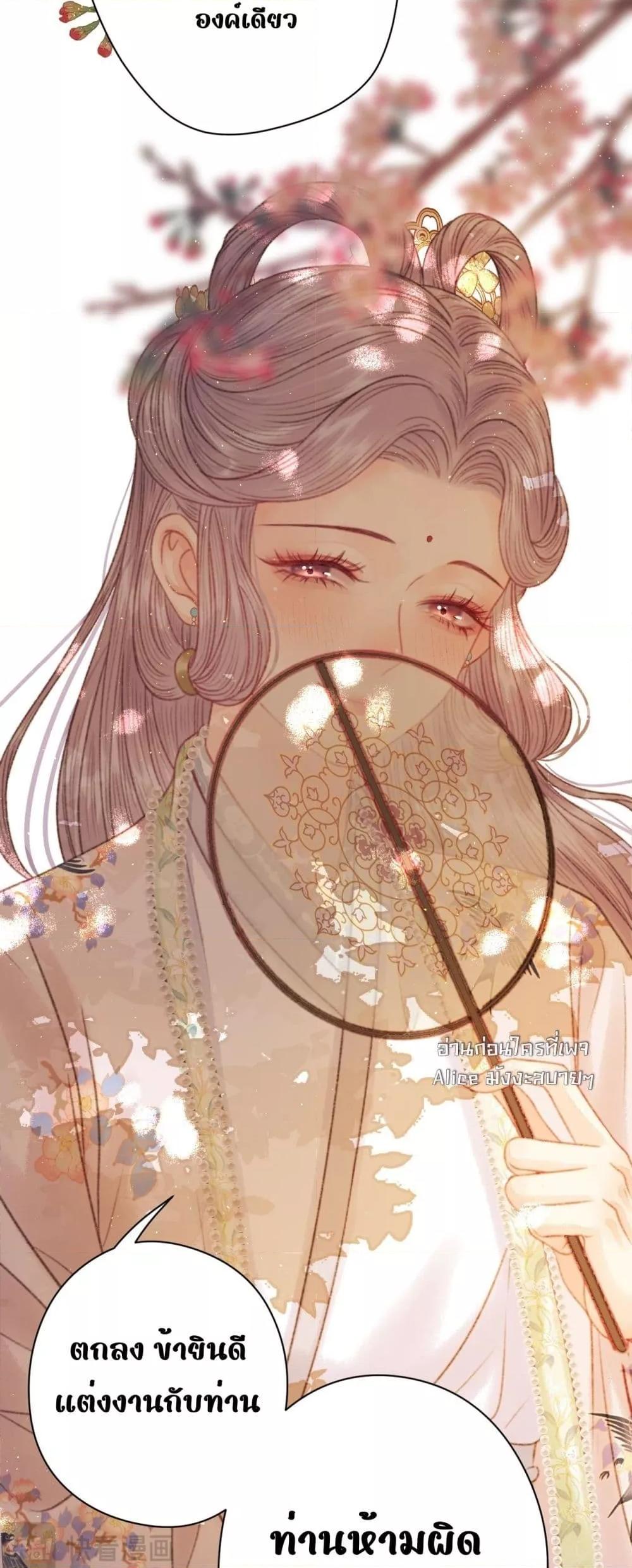 Manga-lc-com อ่านมังงะ อ่านการ์ตูน ออนไลน์ ฟรี Rebirthofthe ตอนที่ 1 2 3 4 5 6 7 8 9 10 11 12 13 14 ฟรี ไม่มีโฆษณา Manga-lc - อ่าน มังงะ อ่าน การ์ตูน ออนไลน์ อ่านมังงะ ฟรี