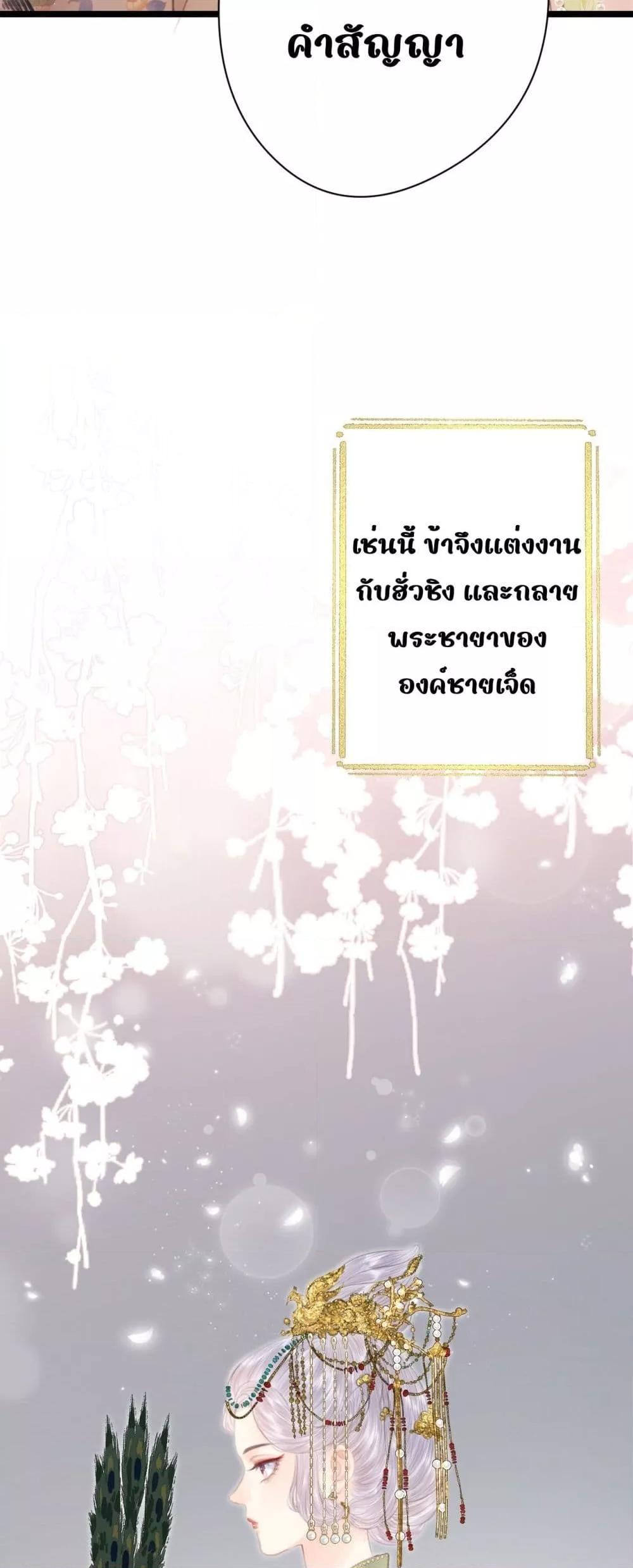 Manga-lc-com อ่านมังงะ อ่านการ์ตูน ออนไลน์ ฟรี Rebirthofthe ตอนที่ 1 2 3 4 5 6 7 8 9 10 11 12 13 14 ฟรี ไม่มีโฆษณา Manga-lc - อ่าน มังงะ อ่าน การ์ตูน ออนไลน์ อ่านมังงะ ฟรี