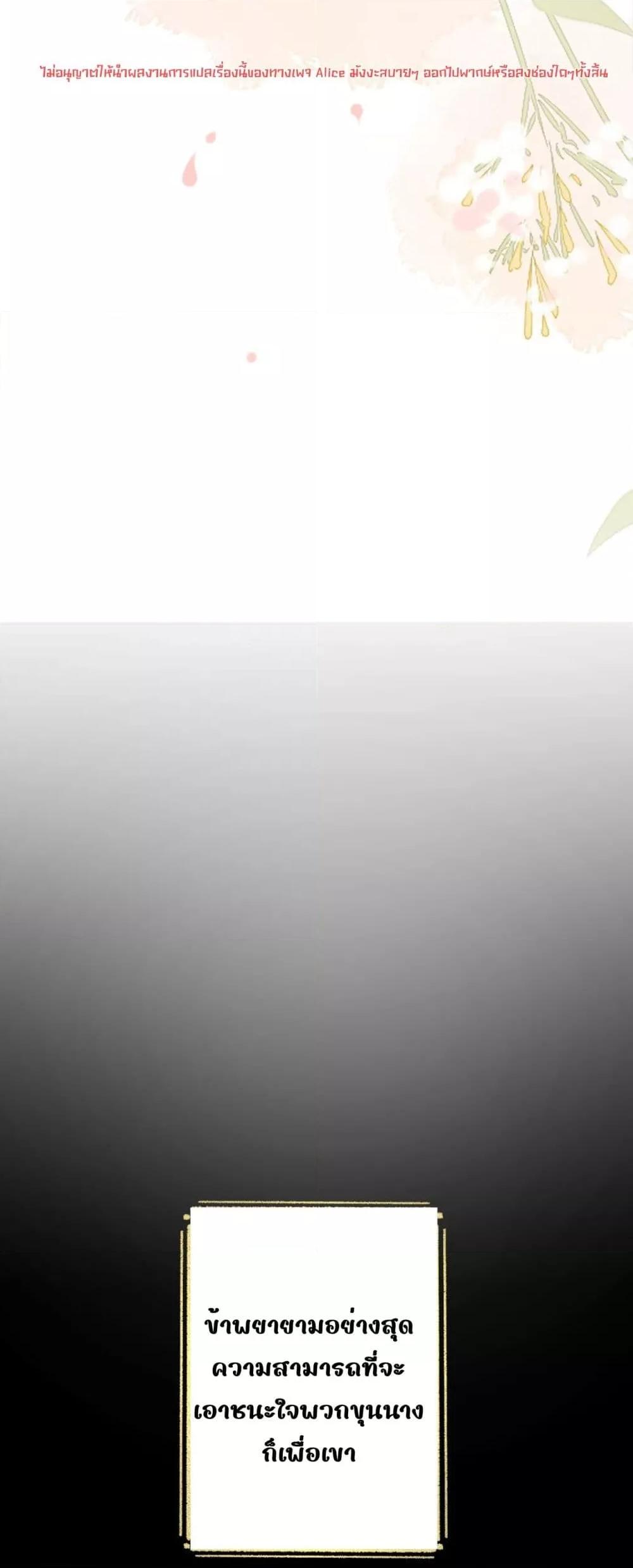 Manga-lc-com อ่านมังงะ อ่านการ์ตูน ออนไลน์ ฟรี Rebirthofthe ตอนที่ 1 2 3 4 5 6 7 8 9 10 11 12 13 14 ฟรี ไม่มีโฆษณา Manga-lc - อ่าน มังงะ อ่าน การ์ตูน ออนไลน์ อ่านมังงะ ฟรี