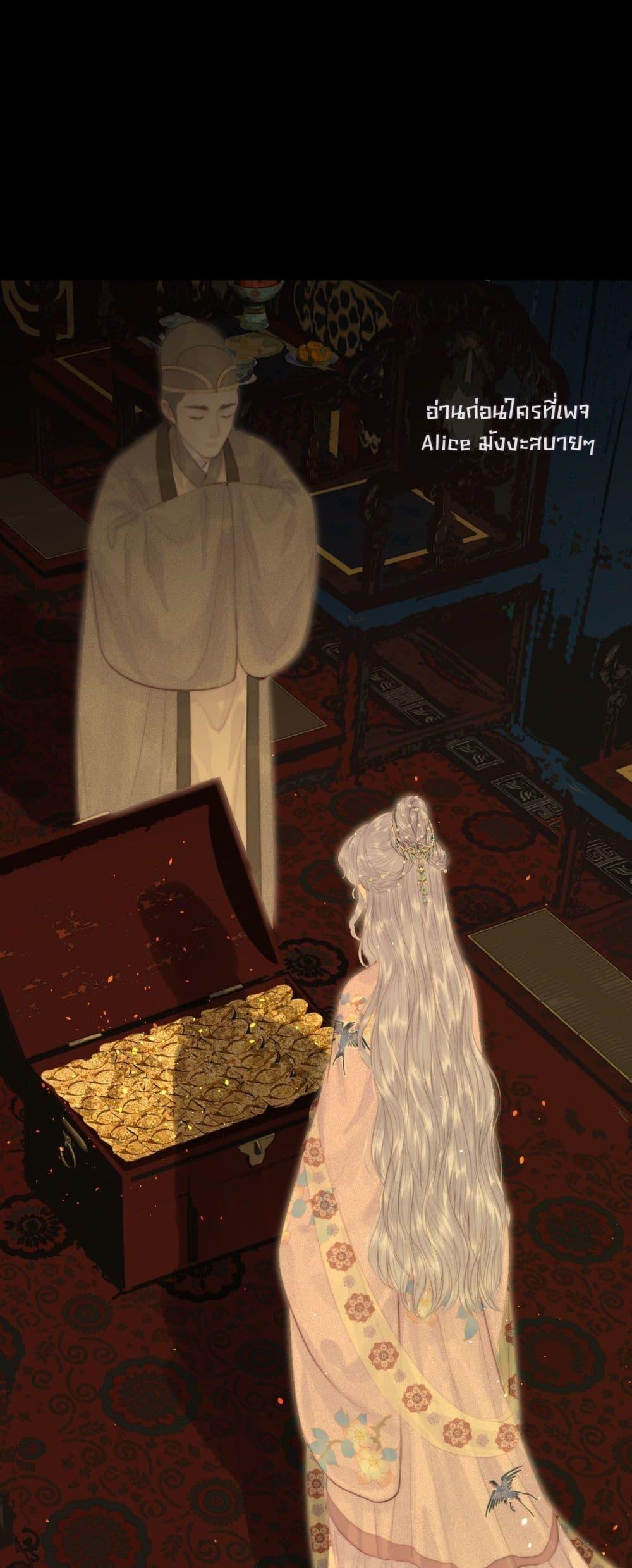 Manga-lc-com อ่านมังงะ อ่านการ์ตูน ออนไลน์ ฟรี Rebirthofthe ตอนที่ 1 2 3 4 5 6 7 8 9 10 11 12 13 14 ฟรี ไม่มีโฆษณา Manga-lc - อ่าน มังงะ อ่าน การ์ตูน ออนไลน์ อ่านมังงะ ฟรี