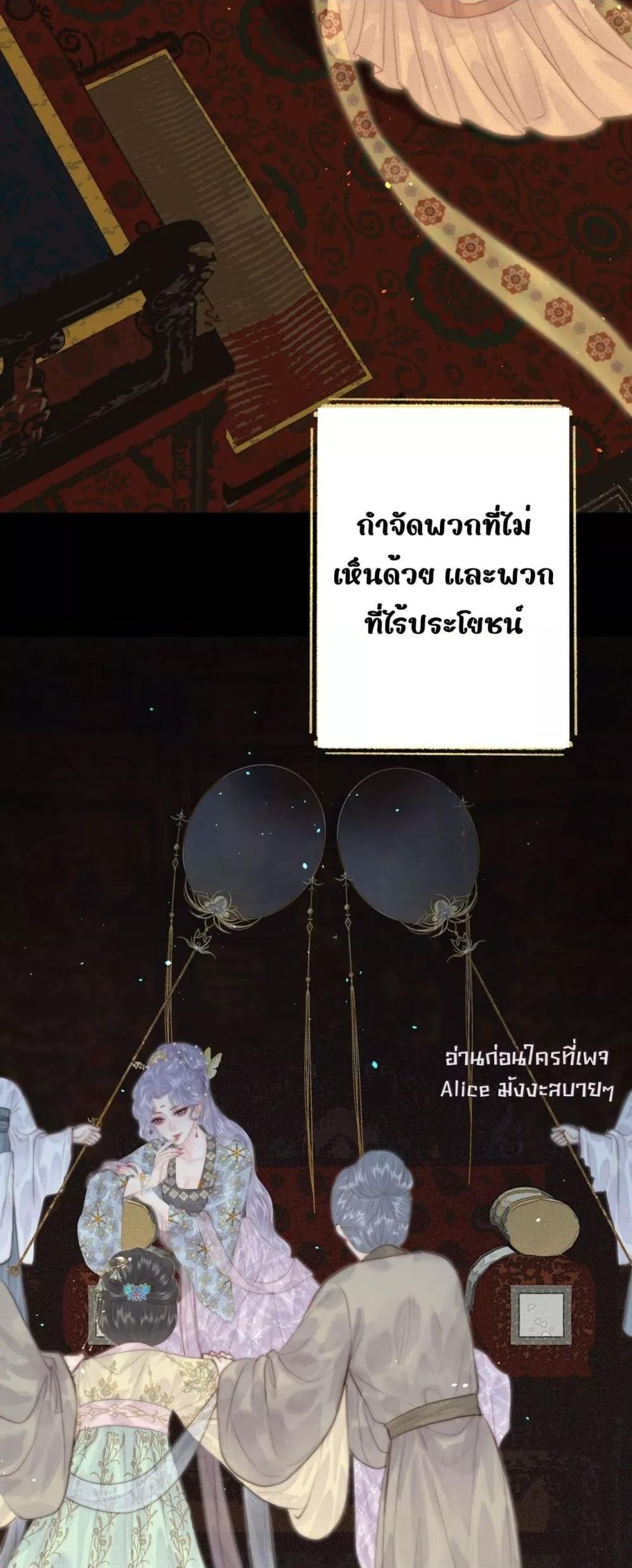 Manga-lc-com อ่านมังงะ อ่านการ์ตูน ออนไลน์ ฟรี Rebirthofthe ตอนที่ 1 2 3 4 5 6 7 8 9 10 11 12 13 14 ฟรี ไม่มีโฆษณา Manga-lc - อ่าน มังงะ อ่าน การ์ตูน ออนไลน์ อ่านมังงะ ฟรี