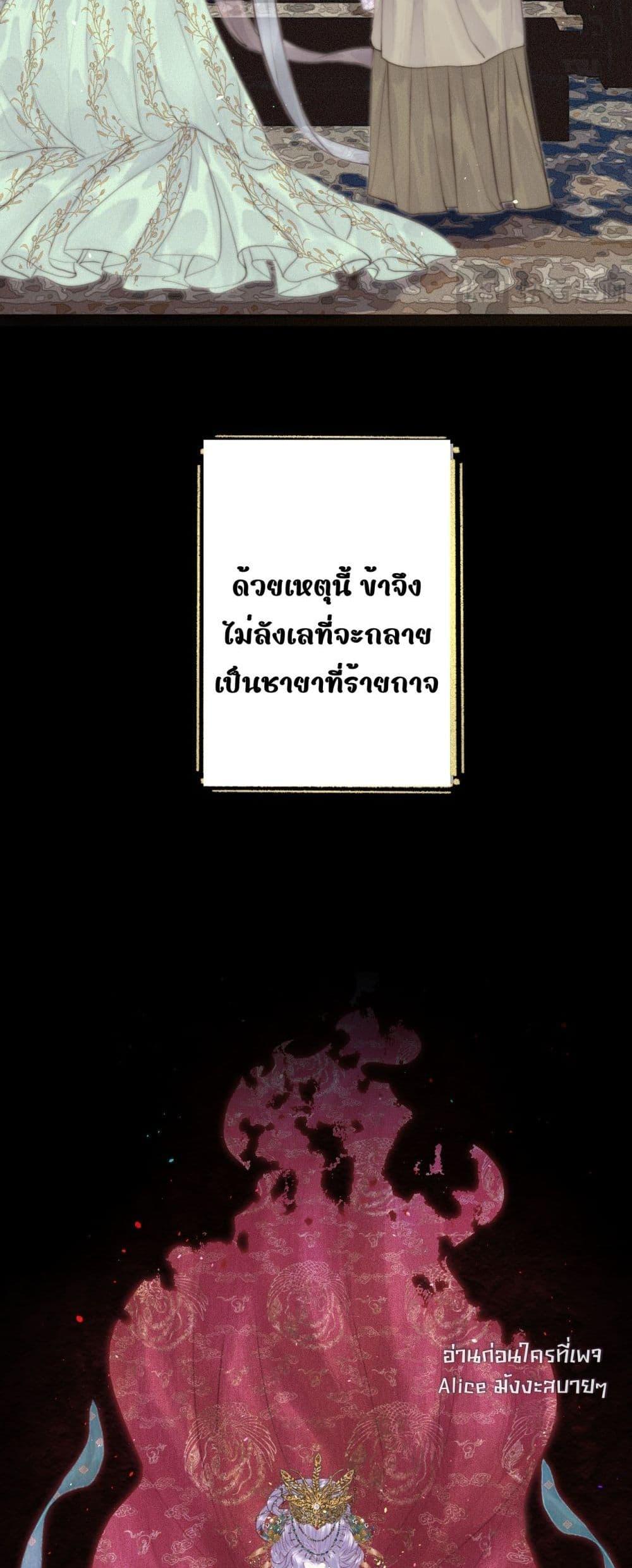 Manga-lc-com อ่านมังงะ อ่านการ์ตูน ออนไลน์ ฟรี Rebirthofthe ตอนที่ 1 2 3 4 5 6 7 8 9 10 11 12 13 14 ฟรี ไม่มีโฆษณา Manga-lc - อ่าน มังงะ อ่าน การ์ตูน ออนไลน์ อ่านมังงะ ฟรี