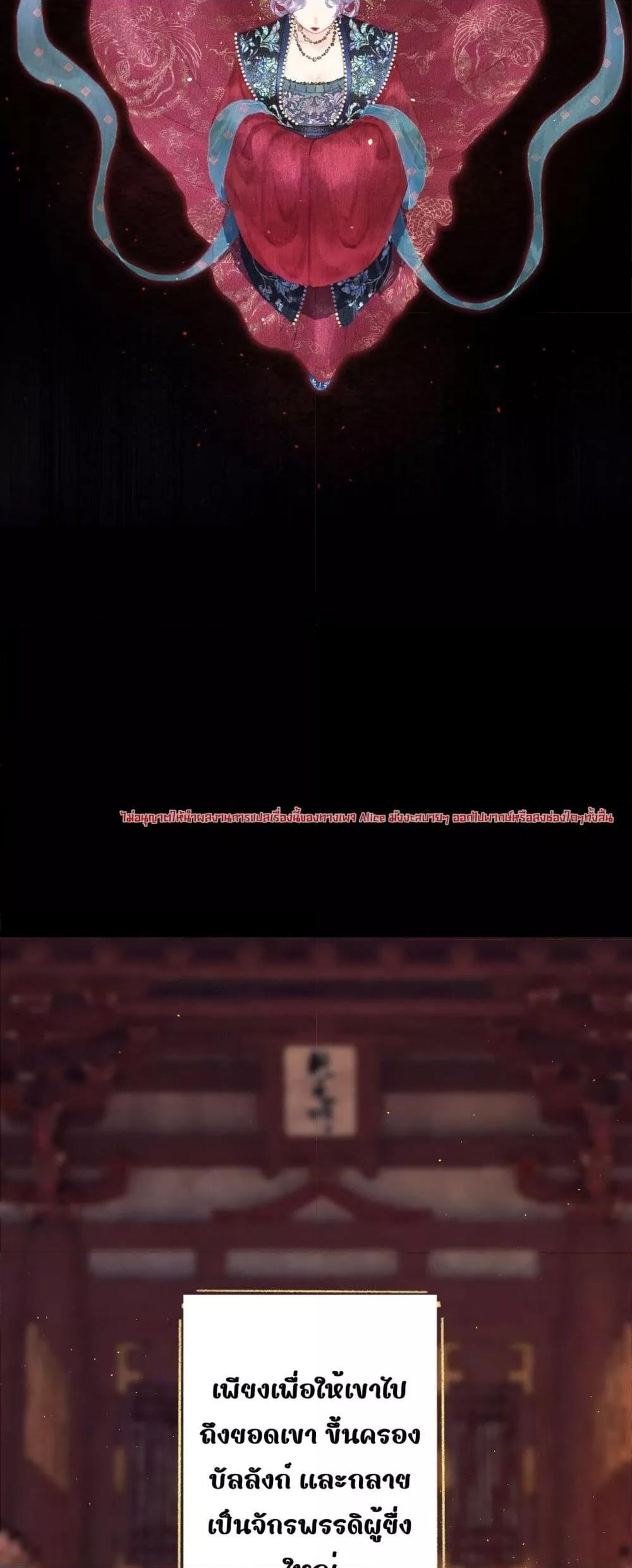 Manga-lc-com อ่านมังงะ อ่านการ์ตูน ออนไลน์ ฟรี Rebirthofthe ตอนที่ 1 2 3 4 5 6 7 8 9 10 11 12 13 14 ฟรี ไม่มีโฆษณา Manga-lc - อ่าน มังงะ อ่าน การ์ตูน ออนไลน์ อ่านมังงะ ฟรี