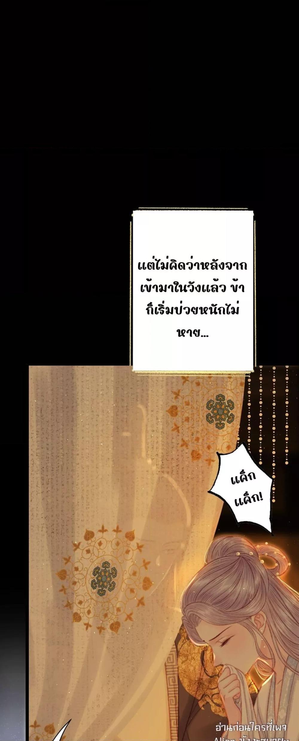 Manga-lc-com อ่านมังงะ อ่านการ์ตูน ออนไลน์ ฟรี Rebirthofthe ตอนที่ 1 2 3 4 5 6 7 8 9 10 11 12 13 14 ฟรี ไม่มีโฆษณา Manga-lc - อ่าน มังงะ อ่าน การ์ตูน ออนไลน์ อ่านมังงะ ฟรี