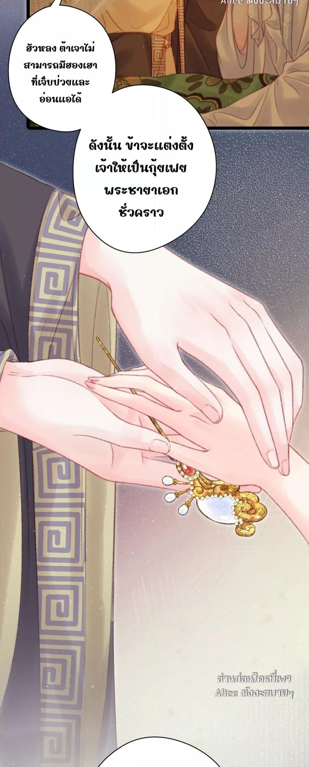 Manga-lc-com อ่านมังงะ อ่านการ์ตูน ออนไลน์ ฟรี Rebirthofthe ตอนที่ 1 2 3 4 5 6 7 8 9 10 11 12 13 14 ฟรี ไม่มีโฆษณา Manga-lc - อ่าน มังงะ อ่าน การ์ตูน ออนไลน์ อ่านมังงะ ฟรี