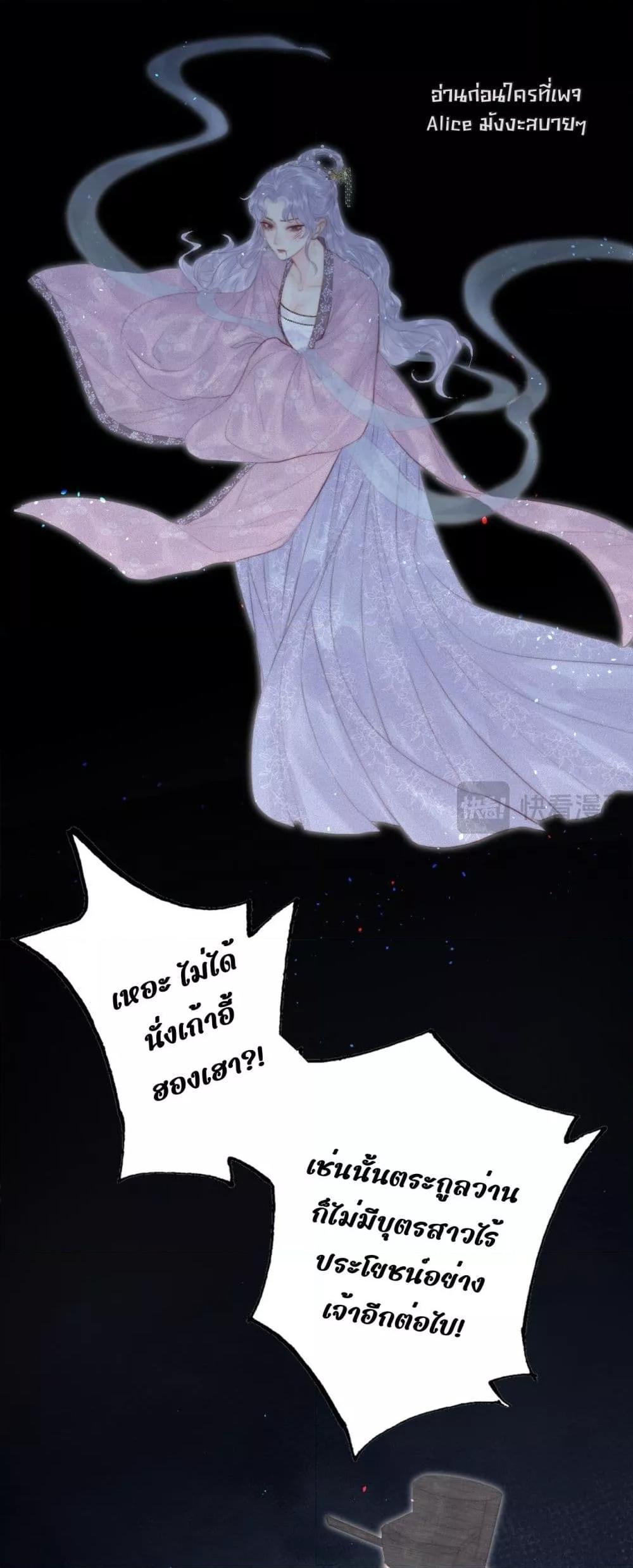 Manga-lc-com อ่านมังงะ อ่านการ์ตูน ออนไลน์ ฟรี Rebirthofthe ตอนที่ 1 2 3 4 5 6 7 8 9 10 11 12 13 14 ฟรี ไม่มีโฆษณา Manga-lc - อ่าน มังงะ อ่าน การ์ตูน ออนไลน์ อ่านมังงะ ฟรี