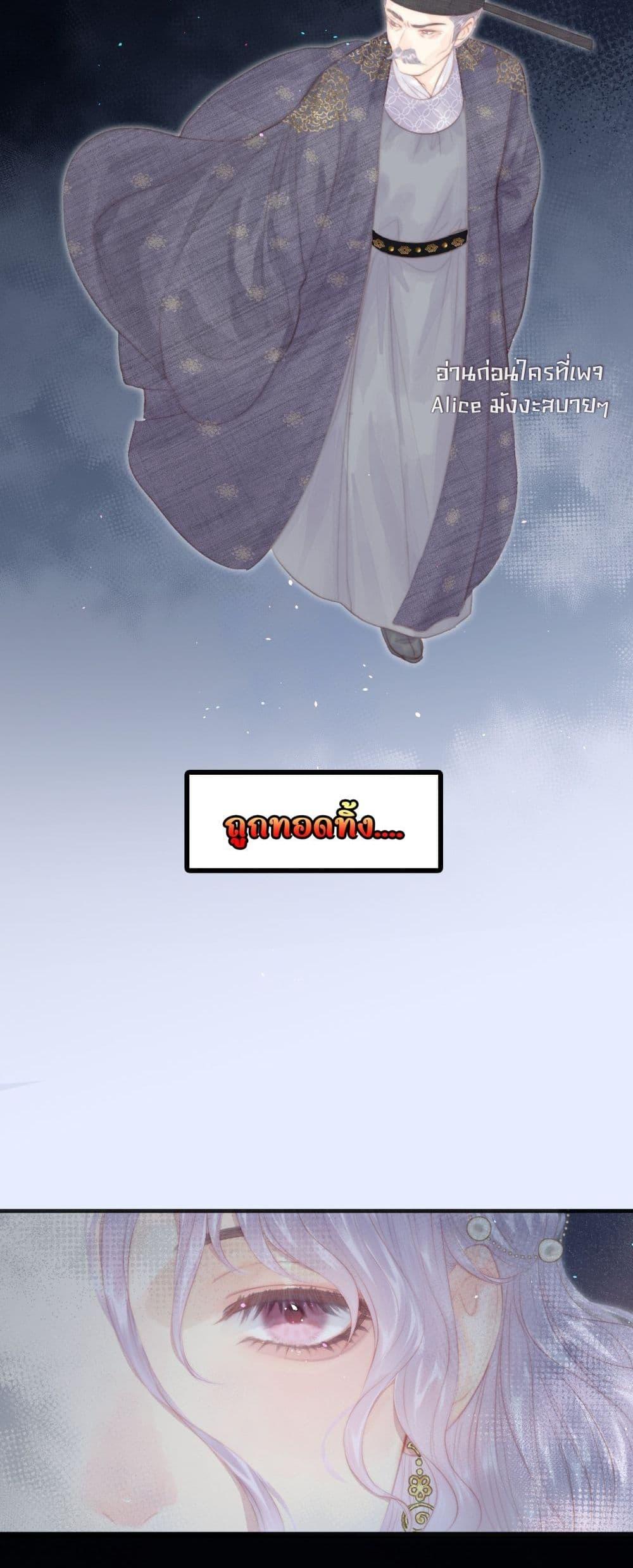 Manga-lc-com อ่านมังงะ อ่านการ์ตูน ออนไลน์ ฟรี Rebirthofthe ตอนที่ 1 2 3 4 5 6 7 8 9 10 11 12 13 14 ฟรี ไม่มีโฆษณา Manga-lc - อ่าน มังงะ อ่าน การ์ตูน ออนไลน์ อ่านมังงะ ฟรี