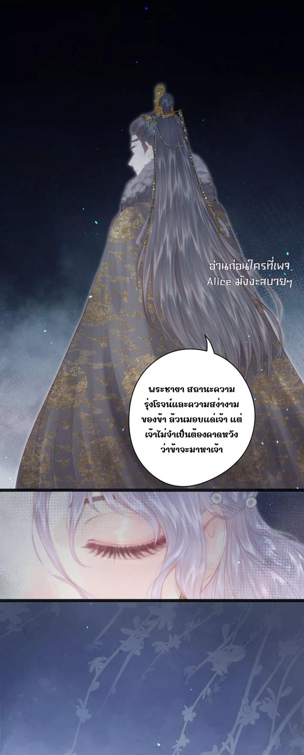Manga-lc-com อ่านมังงะ อ่านการ์ตูน ออนไลน์ ฟรี Rebirthofthe ตอนที่ 1 2 3 4 5 6 7 8 9 10 11 12 13 14 ฟรี ไม่มีโฆษณา Manga-lc - อ่าน มังงะ อ่าน การ์ตูน ออนไลน์ อ่านมังงะ ฟรี