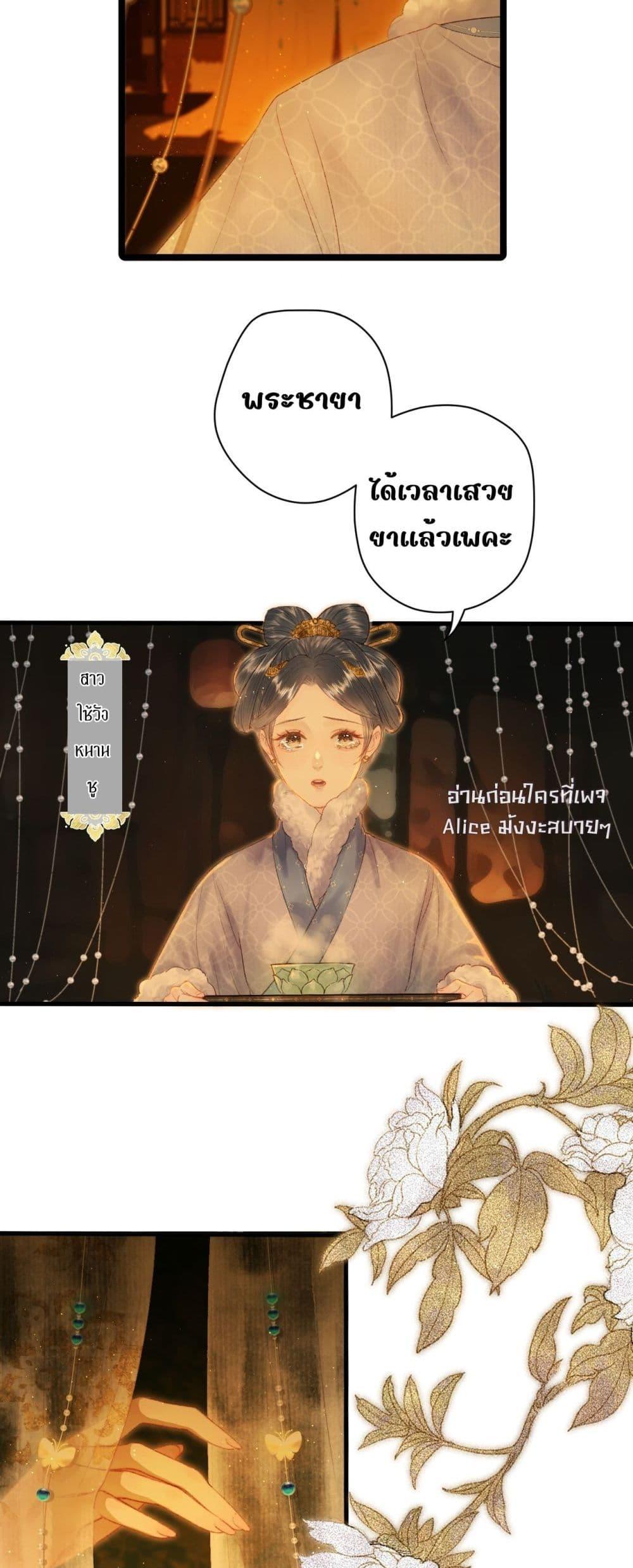 Manga-lc-com อ่านมังงะ อ่านการ์ตูน ออนไลน์ ฟรี Rebirthofthe ตอนที่ 1 2 3 4 5 6 7 8 9 10 11 12 13 14 ฟรี ไม่มีโฆษณา Manga-lc - อ่าน มังงะ อ่าน การ์ตูน ออนไลน์ อ่านมังงะ ฟรี